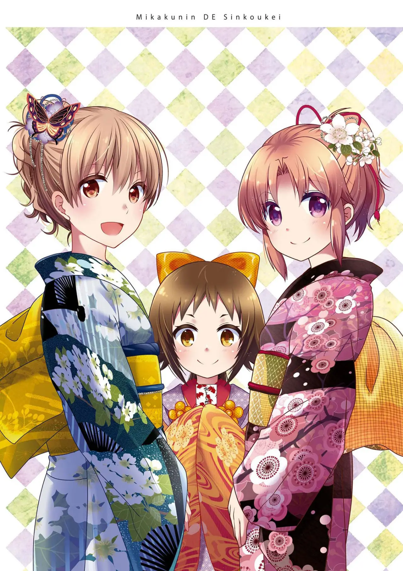 Mikakunin de Shinkoukei (2009) - Capítulo 116 - Página 8 - LectorTMOo