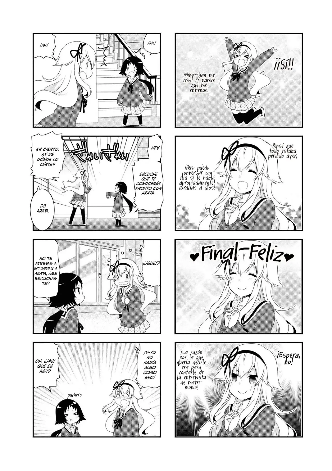 Mikakunin de Shinkoukei (2009) - Capítulo 116 - Página 12 - LectorTMOo