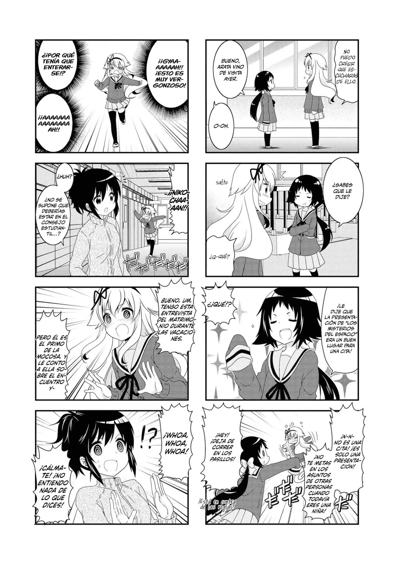 Mikakunin de Shinkoukei (2009) - Capítulo 116 - Página 13 - LectorTMOo
