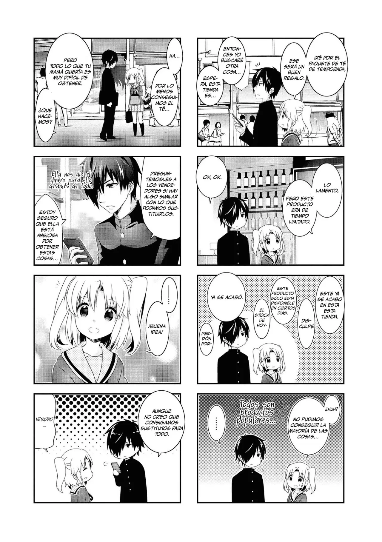 Mikakunin de Shinkoukei (2009) - Capítulo 117 - Página 6 - LectorTMOo