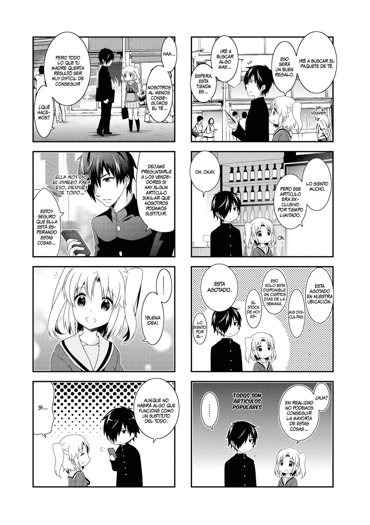 Mikakunin de Shinkoukei (2009) - Capítulo 118 - Página 5 - LectorTMOo