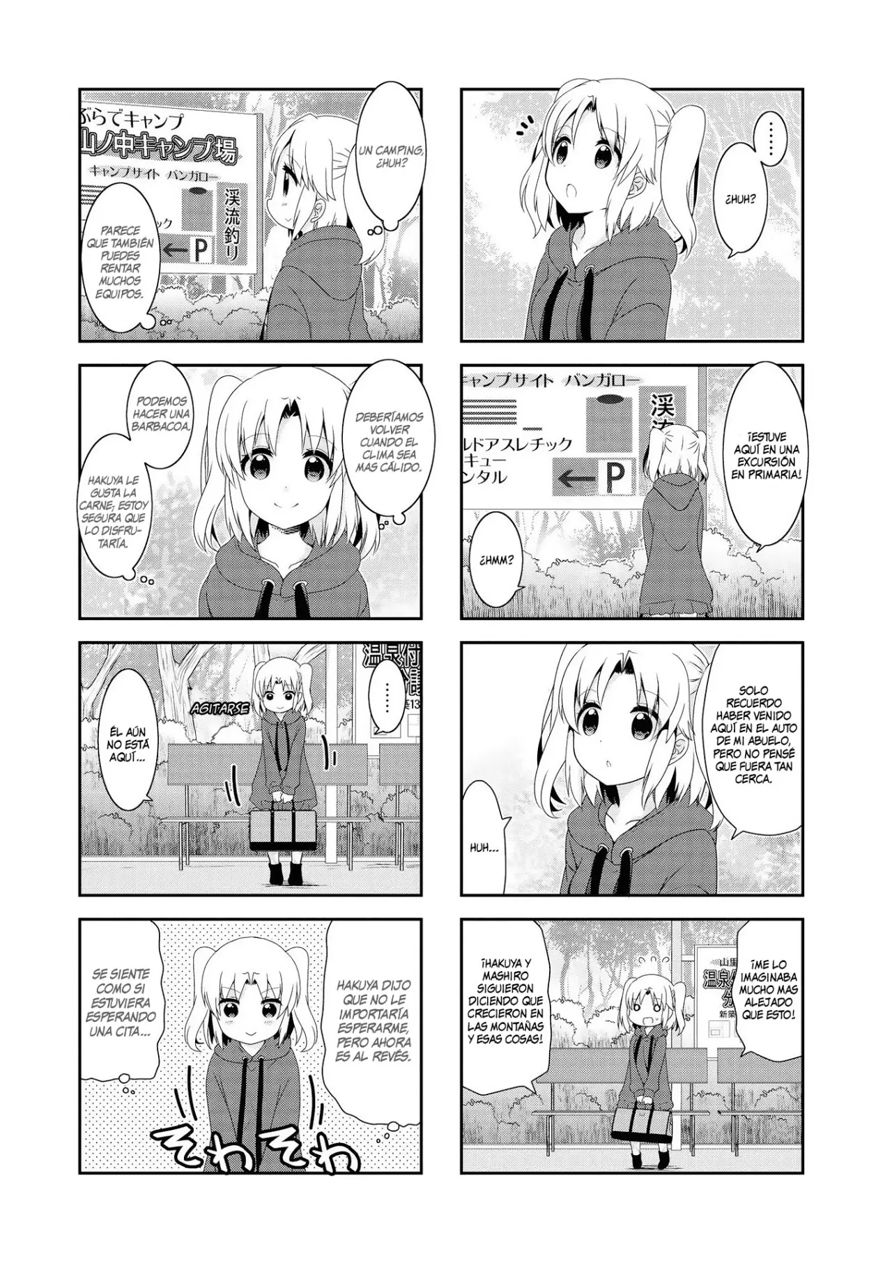 Mikakunin de Shinkoukei (2009) - Capítulo 119 - Página 10 - LectorTMOo