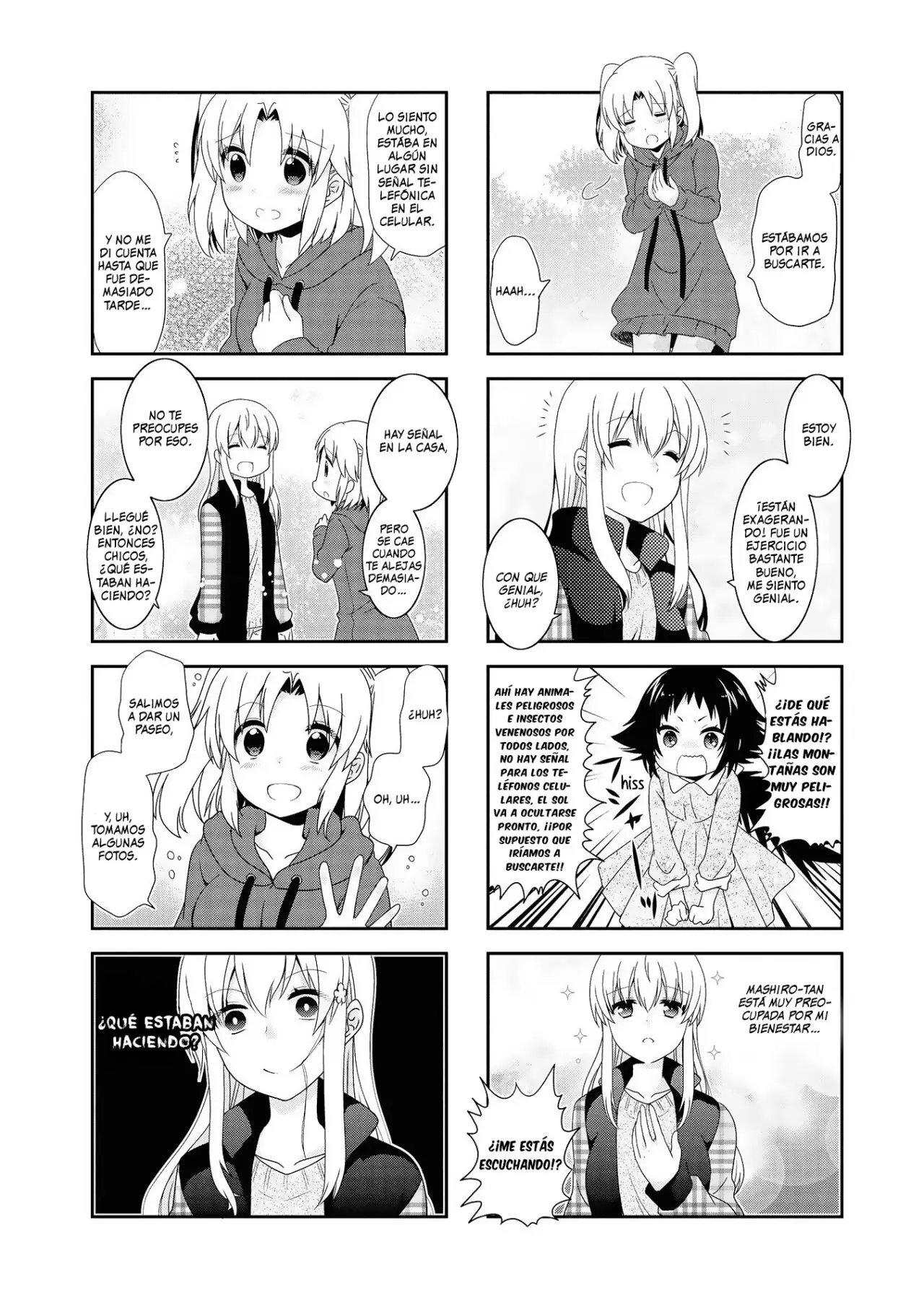 Mikakunin de Shinkoukei (2009) - Capítulo 124 - Página 3 - LectorTMOo
