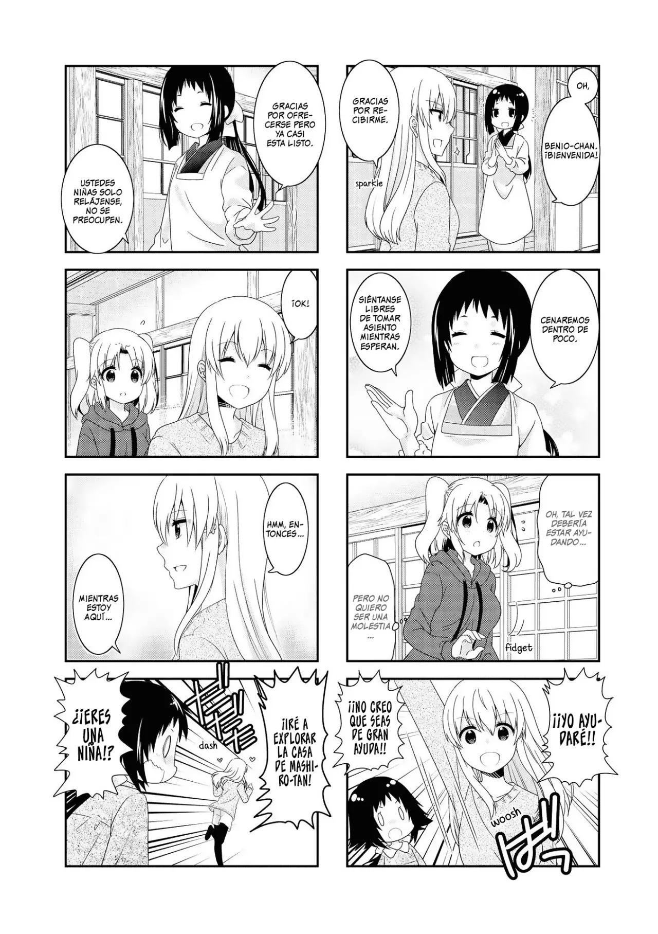 Mikakunin de Shinkoukei (2009) - Capítulo 124 - Página 5 - LectorTMOo