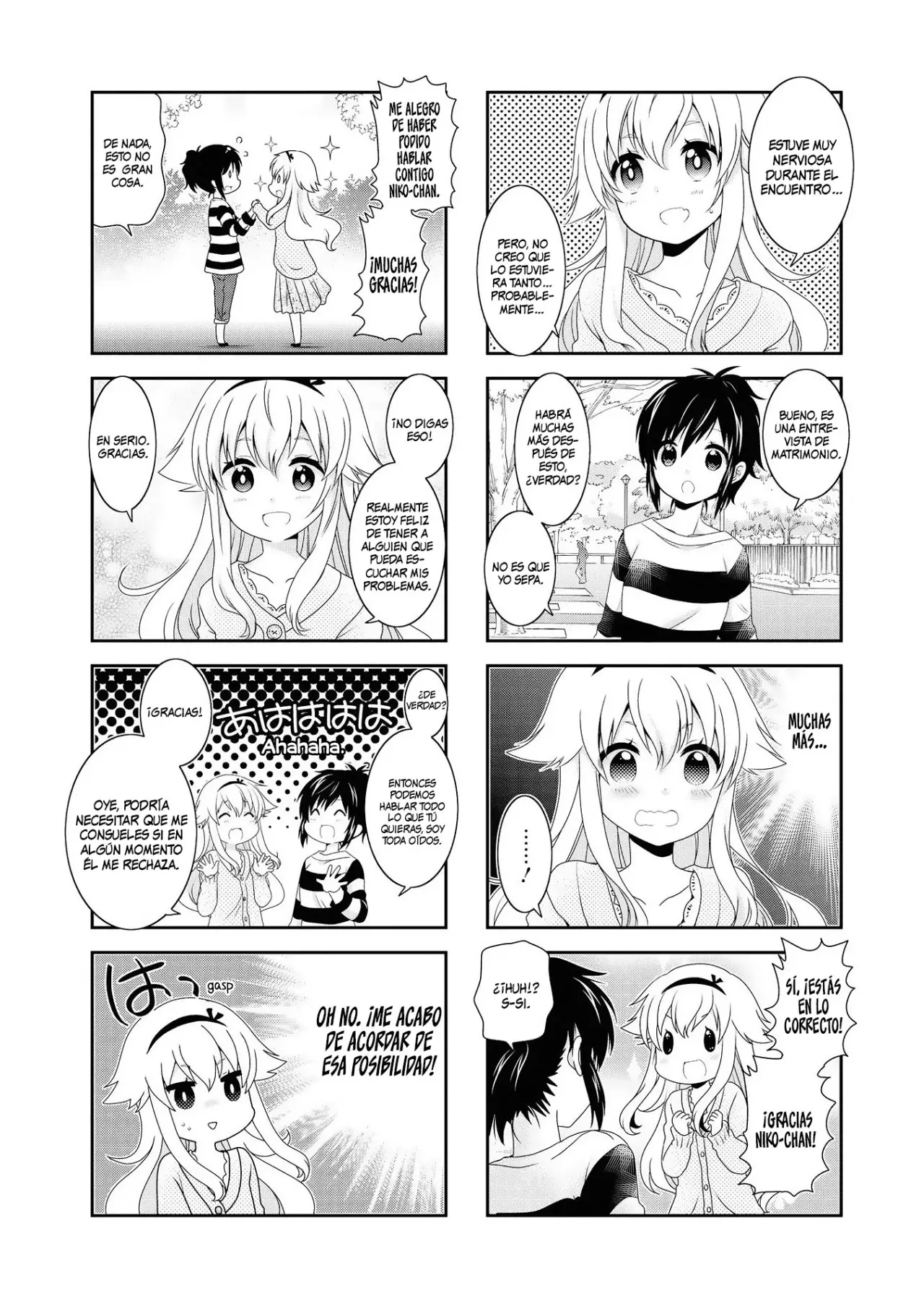Mikakunin de Shinkoukei (2009) - Capítulo 129 - Página 7 - LectorTMOo