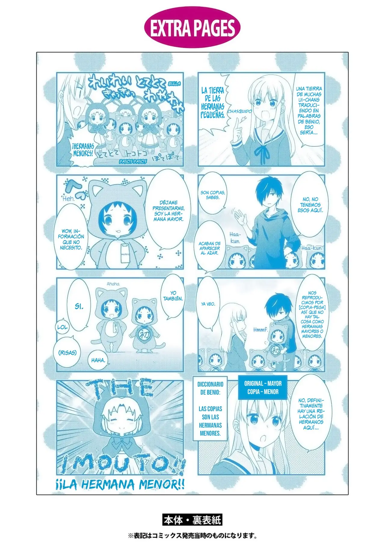 Mikakunin de Shinkoukei (2009) - Capítulo 129 - Página 14 - LectorTMOo