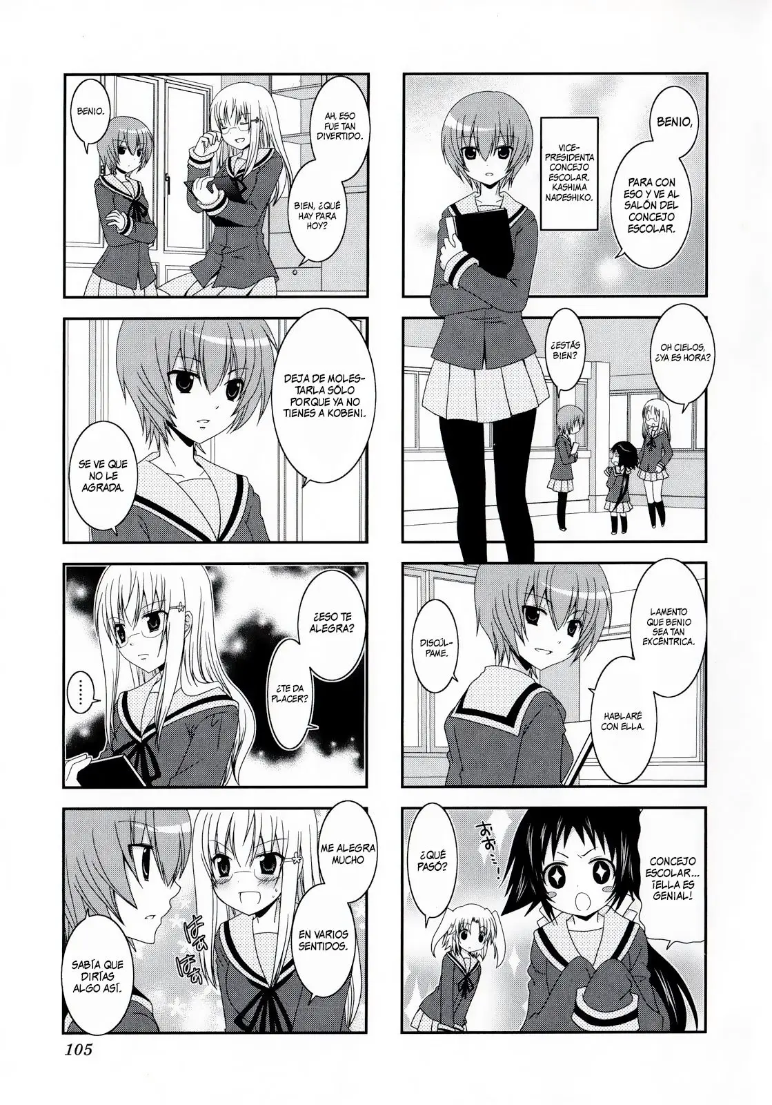 Mikakunin de Shinkoukei (2009) - Capítulo 13 - Página 6 - LectorTMOo
