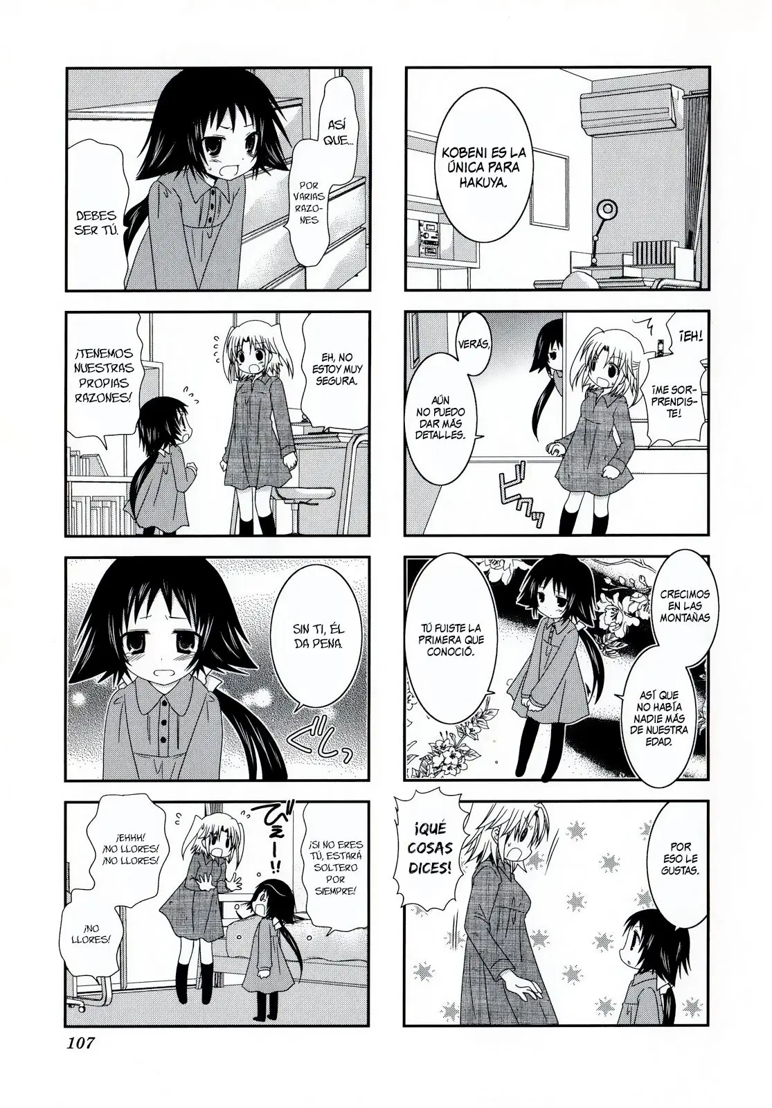 Mikakunin de Shinkoukei (2009) - Capítulo 13 - Página 8 - LectorTMOo