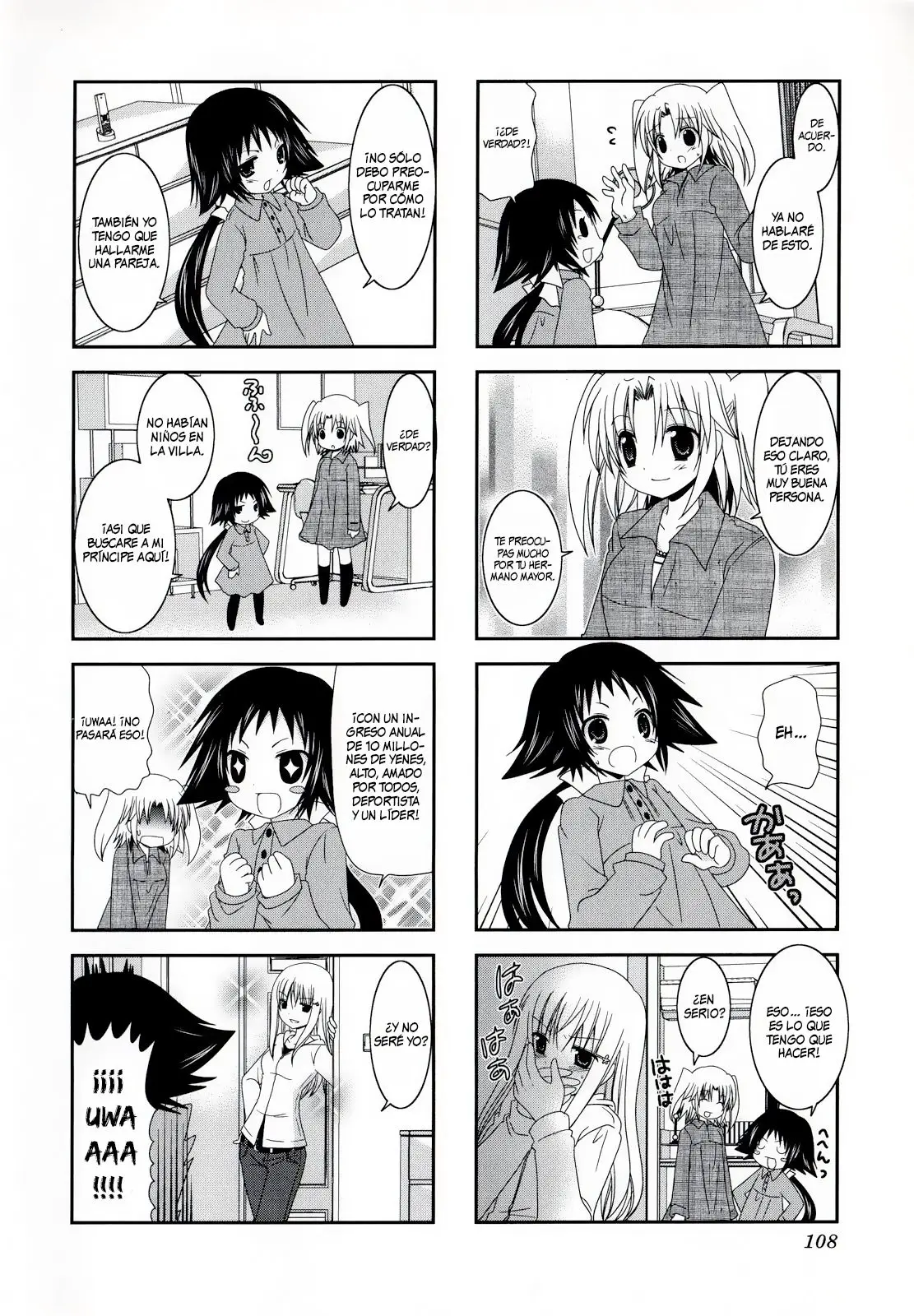 Mikakunin de Shinkoukei (2009) - Capítulo 13 - Página 9 - LectorTMOo