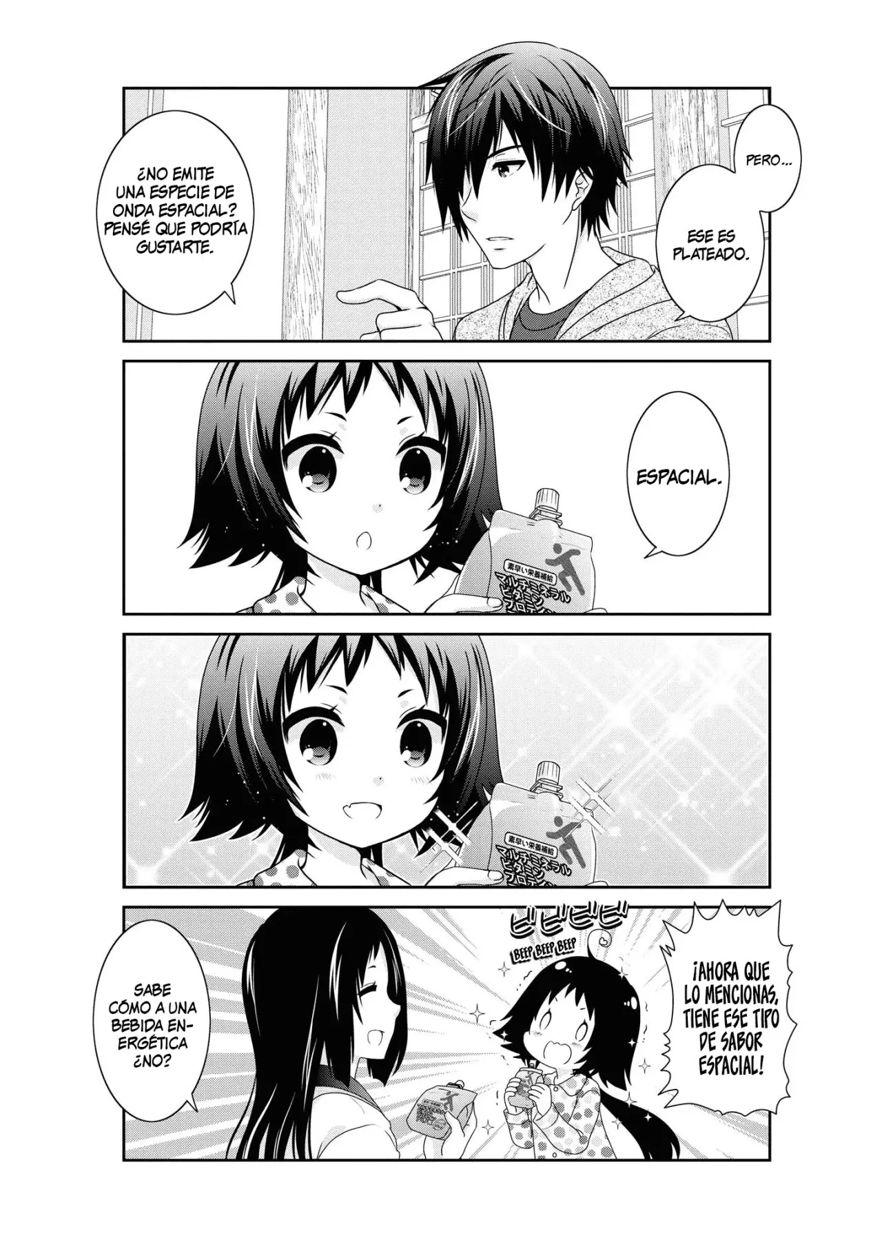 Mikakunin de Shinkoukei (2009) - Capítulo 132 - Página 5 - LectorTMOo