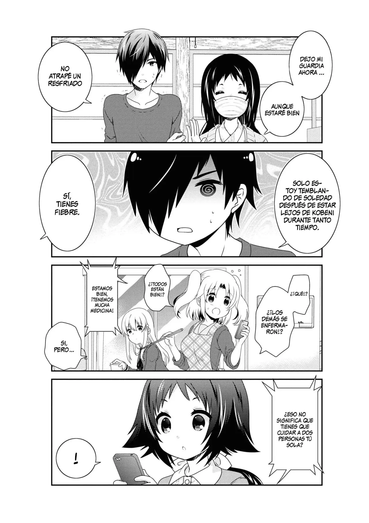 Mikakunin de Shinkoukei (2009) - Capítulo 134 - Página 3 - LectorTMOo
