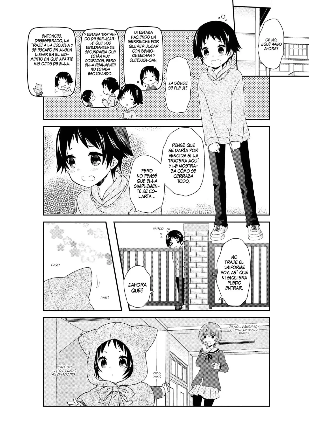 Mikakunin de Shinkoukei (2009) - Capítulo 134 - Página 11 - LectorTMOo