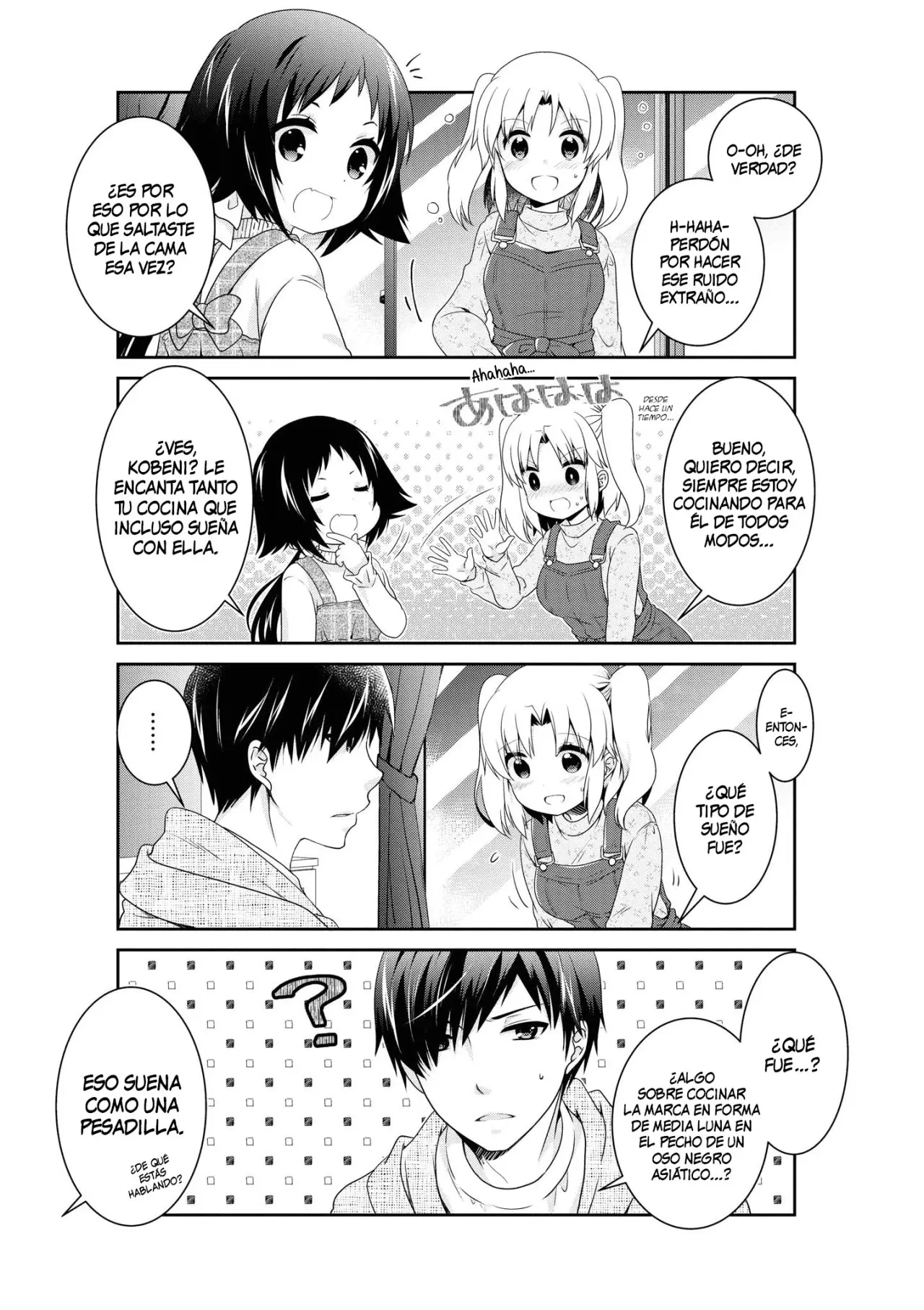 Mikakunin de Shinkoukei (2009) - Capítulo 137 - Página 15 - LectorTMOo