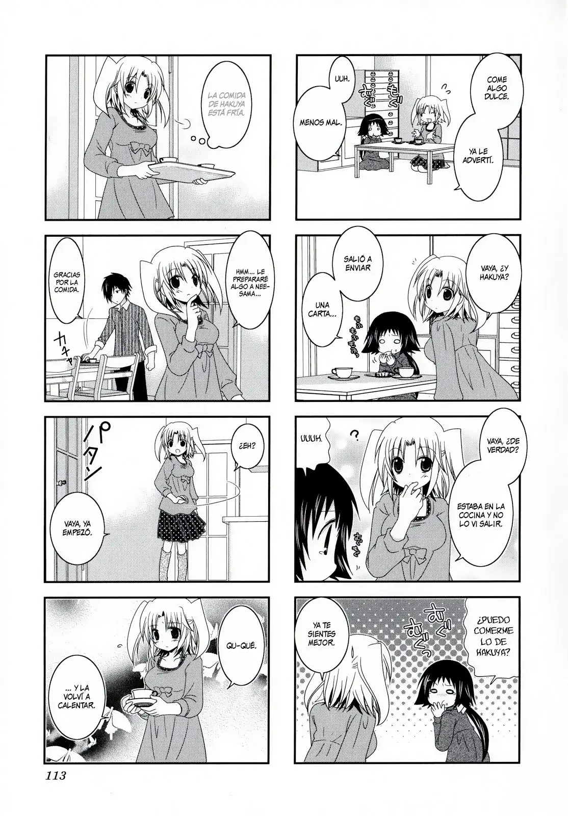 Mikakunin de Shinkoukei (2009) - Capítulo 14 - Página 6 - LectorTMOo