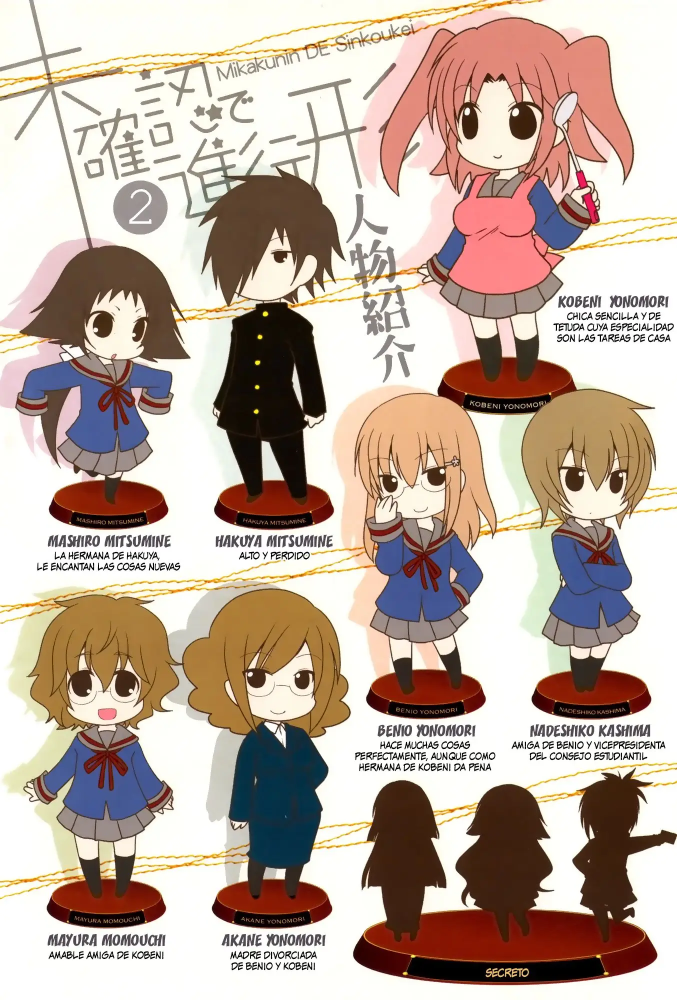 Mikakunin de Shinkoukei (2009) - Capítulo 15 - Página 9 - LectorTMOo
