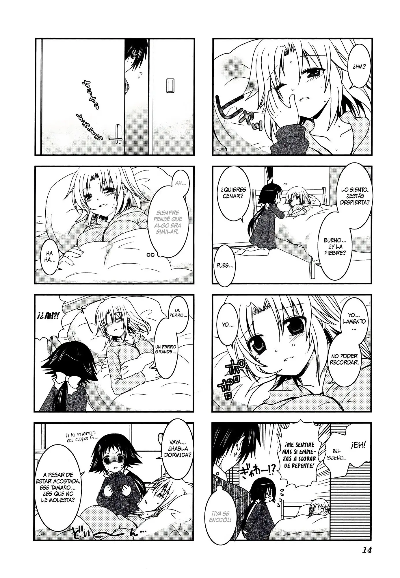 Mikakunin de Shinkoukei (2009) - Capítulo 15 - Página 15 - LectorTMOo