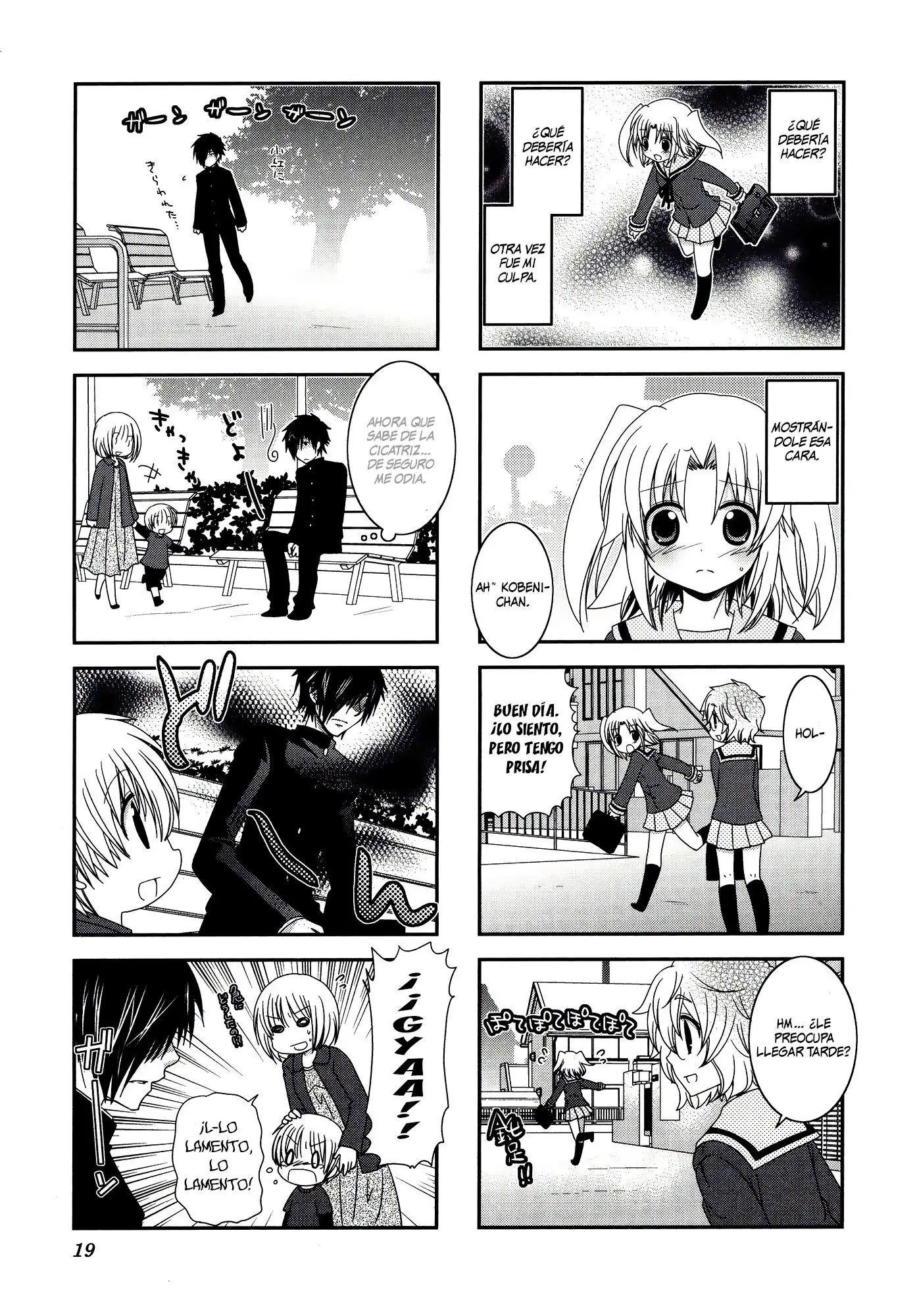 Mikakunin de Shinkoukei (2009) - Capítulo 16 - Página 4 - LectorTMOo