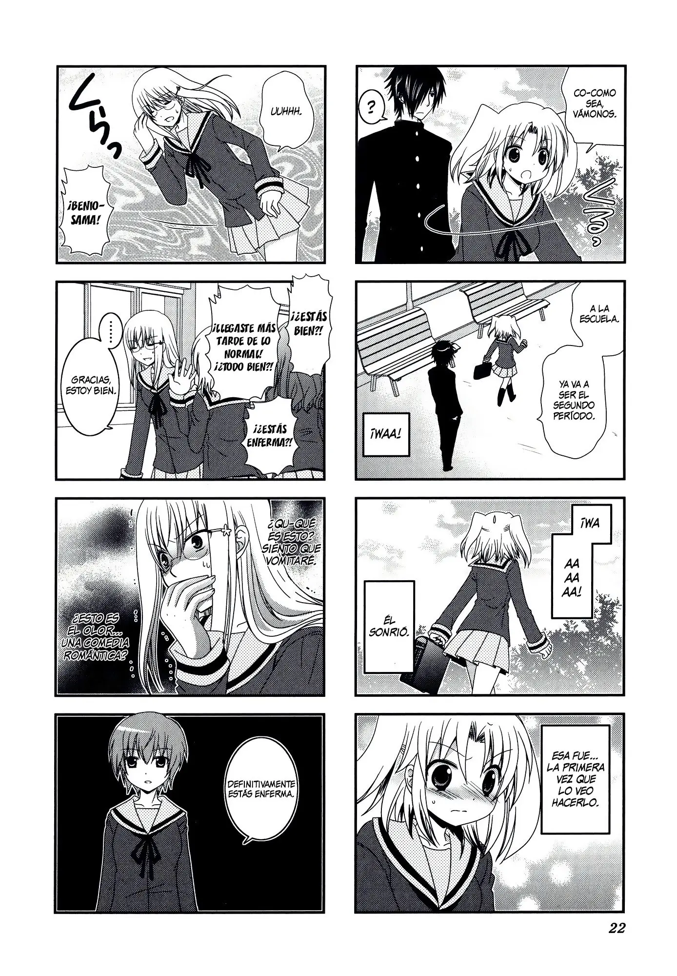 Mikakunin de Shinkoukei (2009) - Capítulo 16 - Página 7 - LectorTMOo