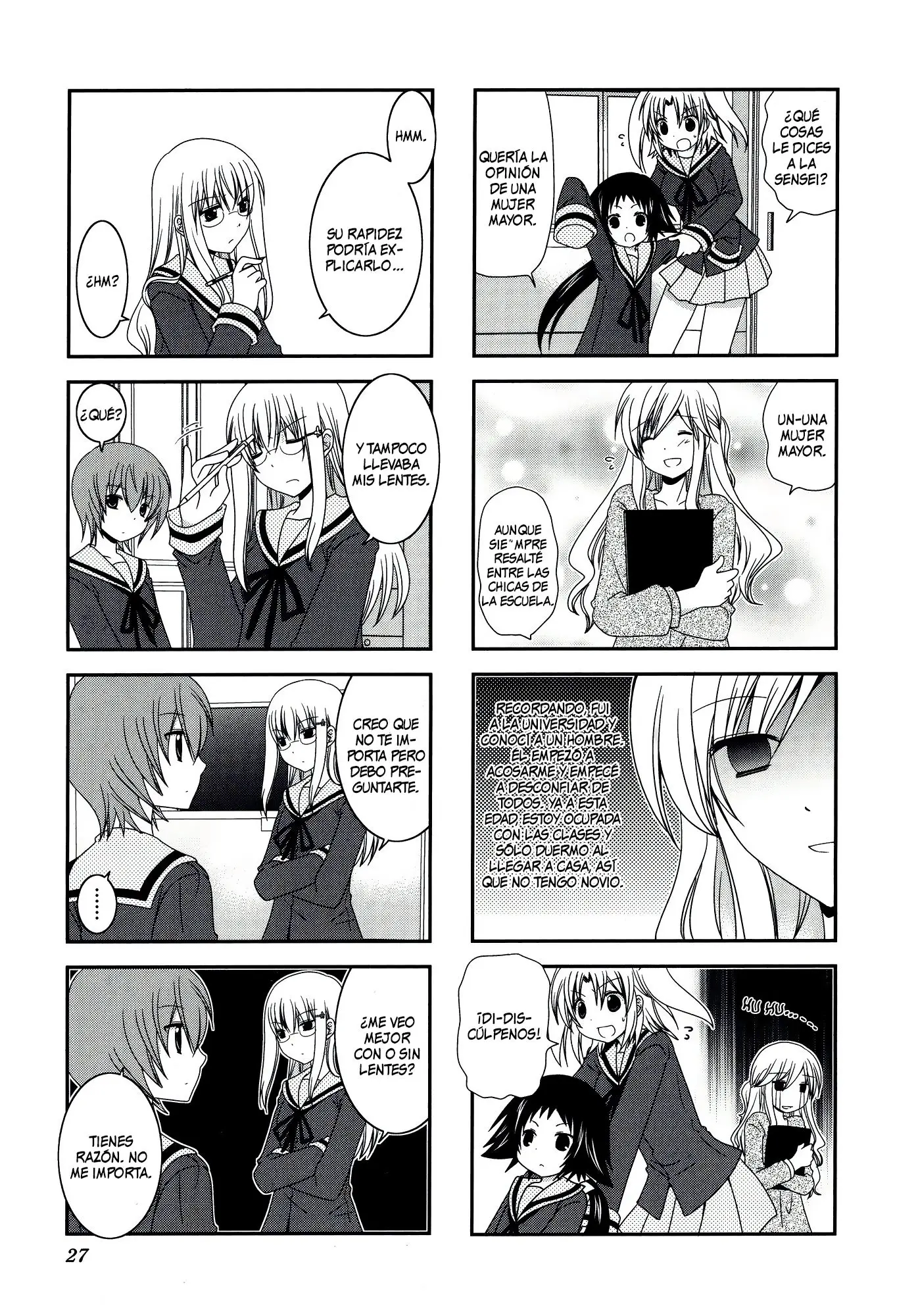 Mikakunin de Shinkoukei (2009) - Capítulo 17 - Página 4 - LectorTMOo