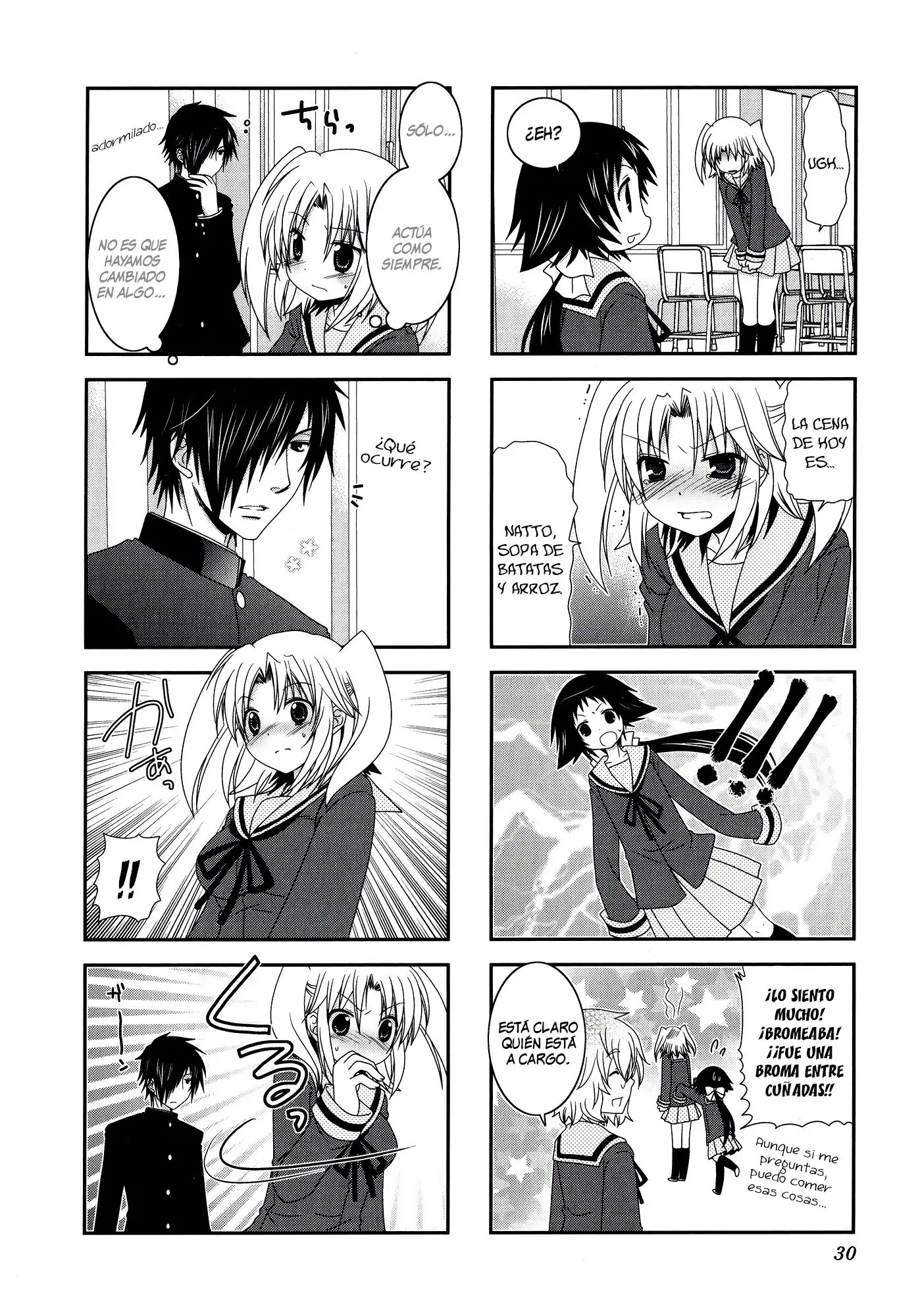 Mikakunin de Shinkoukei (2009) - Capítulo 17 - Página 7 - LectorTMOo