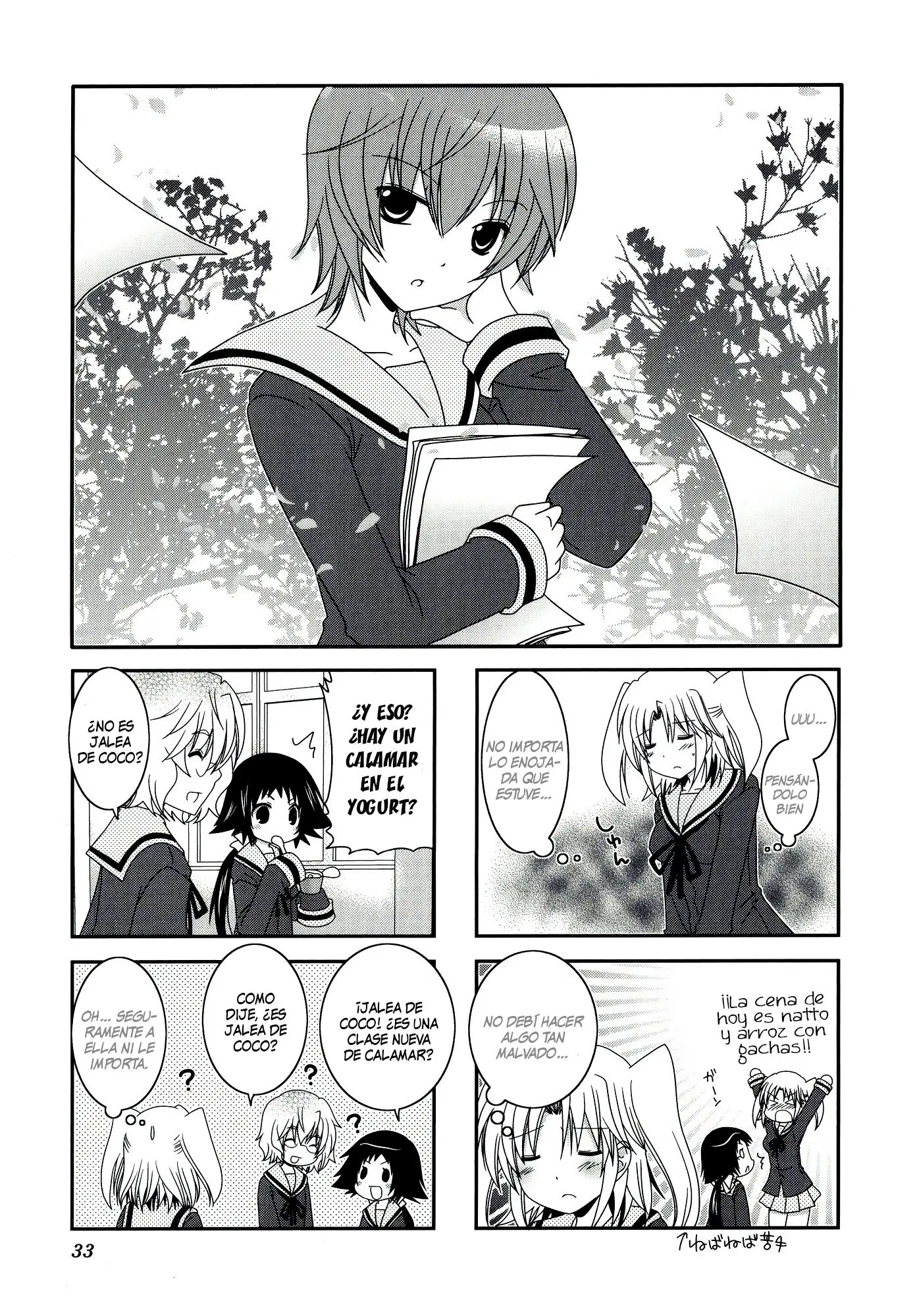 Mikakunin de Shinkoukei (2009) - Capítulo 18 - Página 2 - LectorTMOo