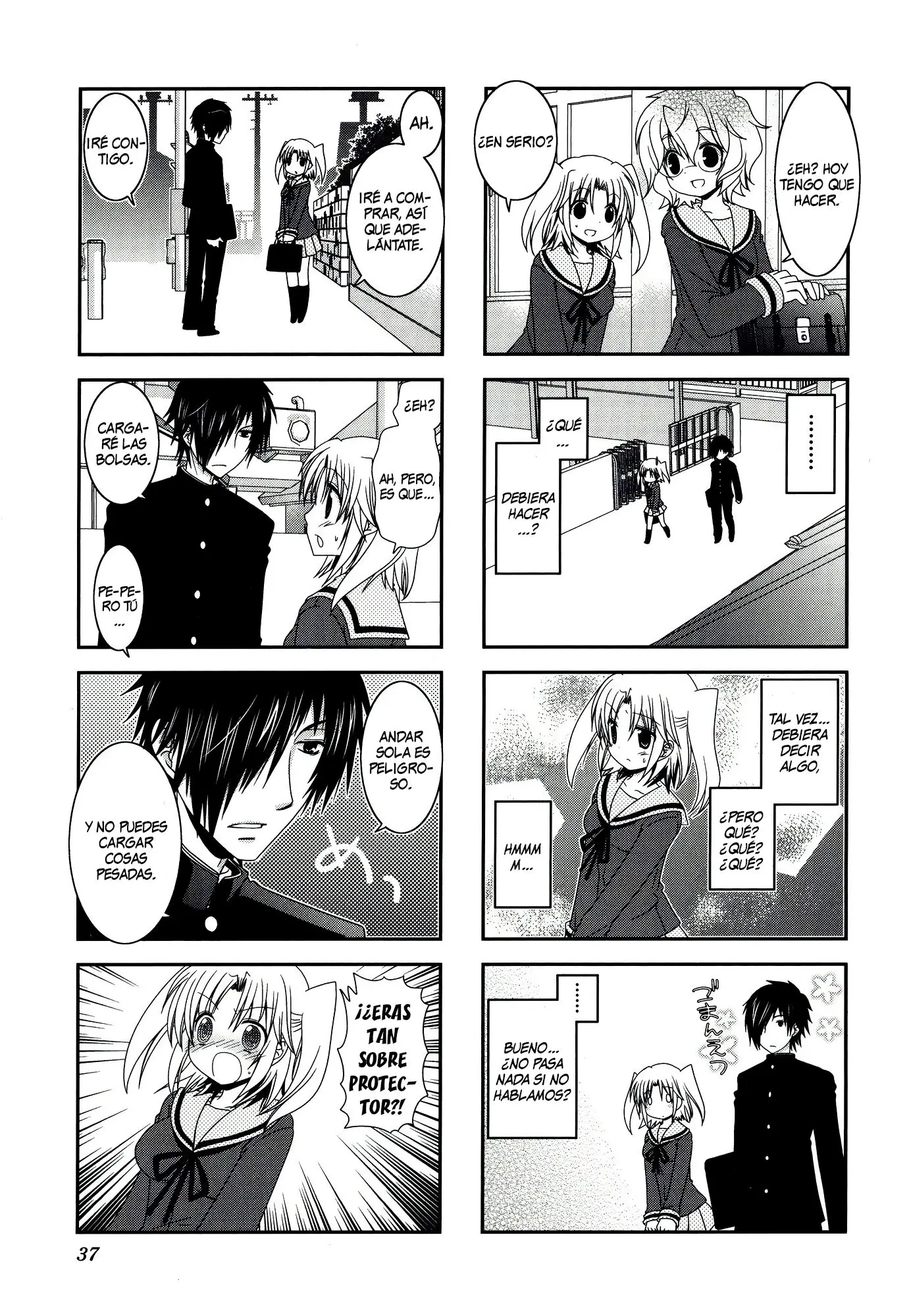 Mikakunin de Shinkoukei (2009) - Capítulo 18 - Página 6 - LectorTMOo