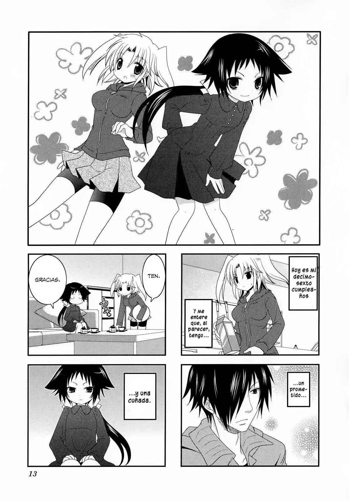 Mikakunin de Shinkoukei (2009) - Capítulo 2 - Página 1 - LectorTMOo