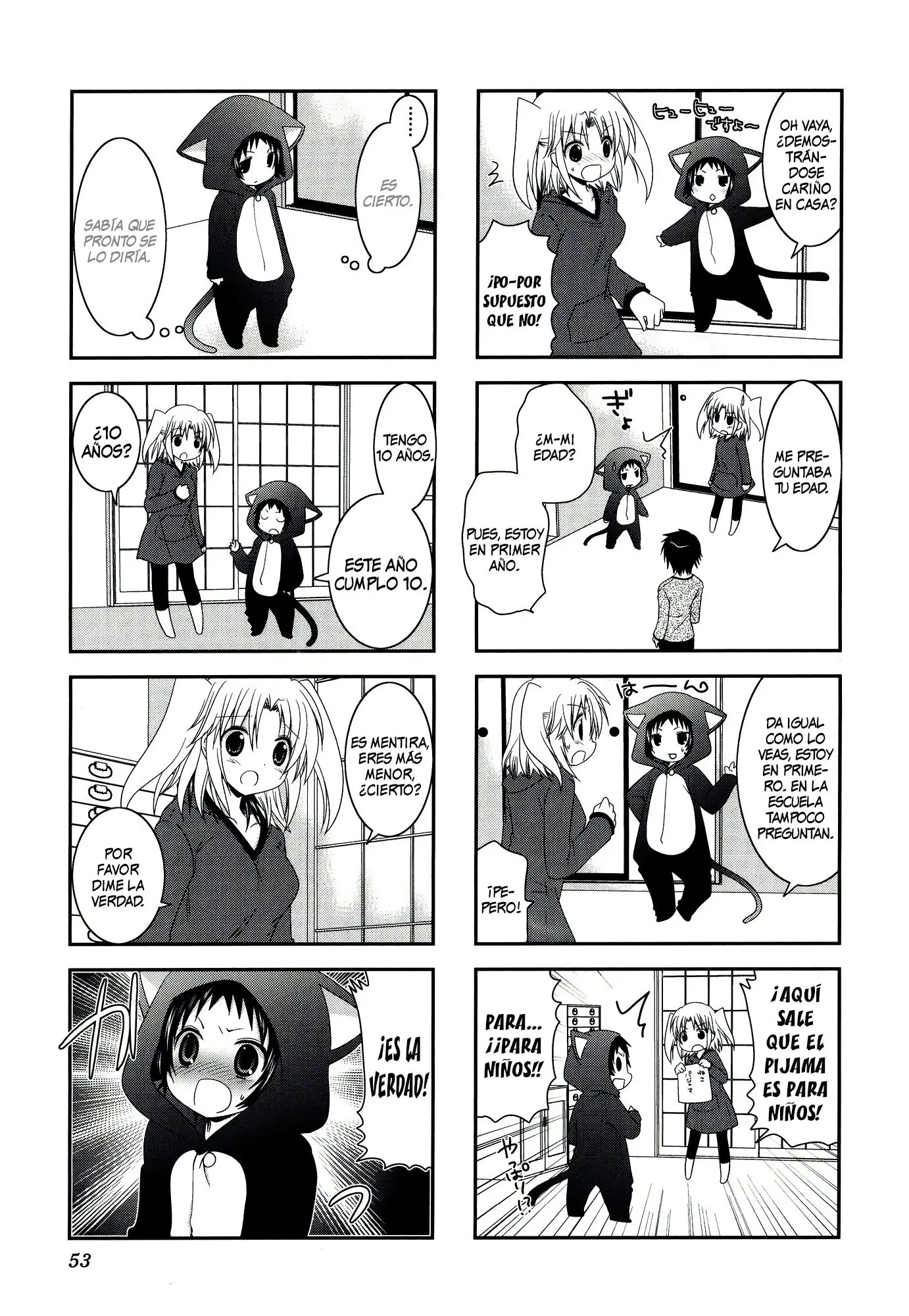 Mikakunin de Shinkoukei (2009) - Capítulo 20 - Página 6 - LectorTMOo