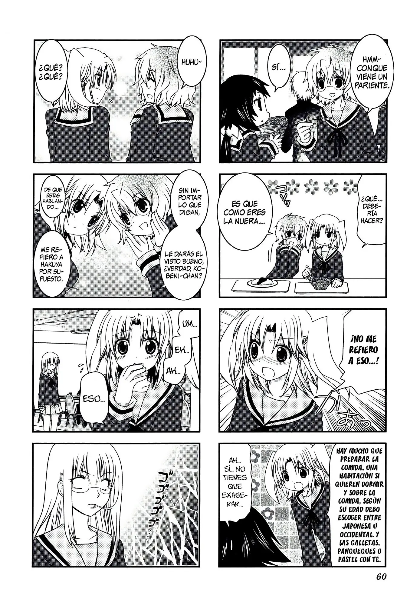 Mikakunin de Shinkoukei (2009) - Capítulo 21 - Página 5 - LectorTMOo