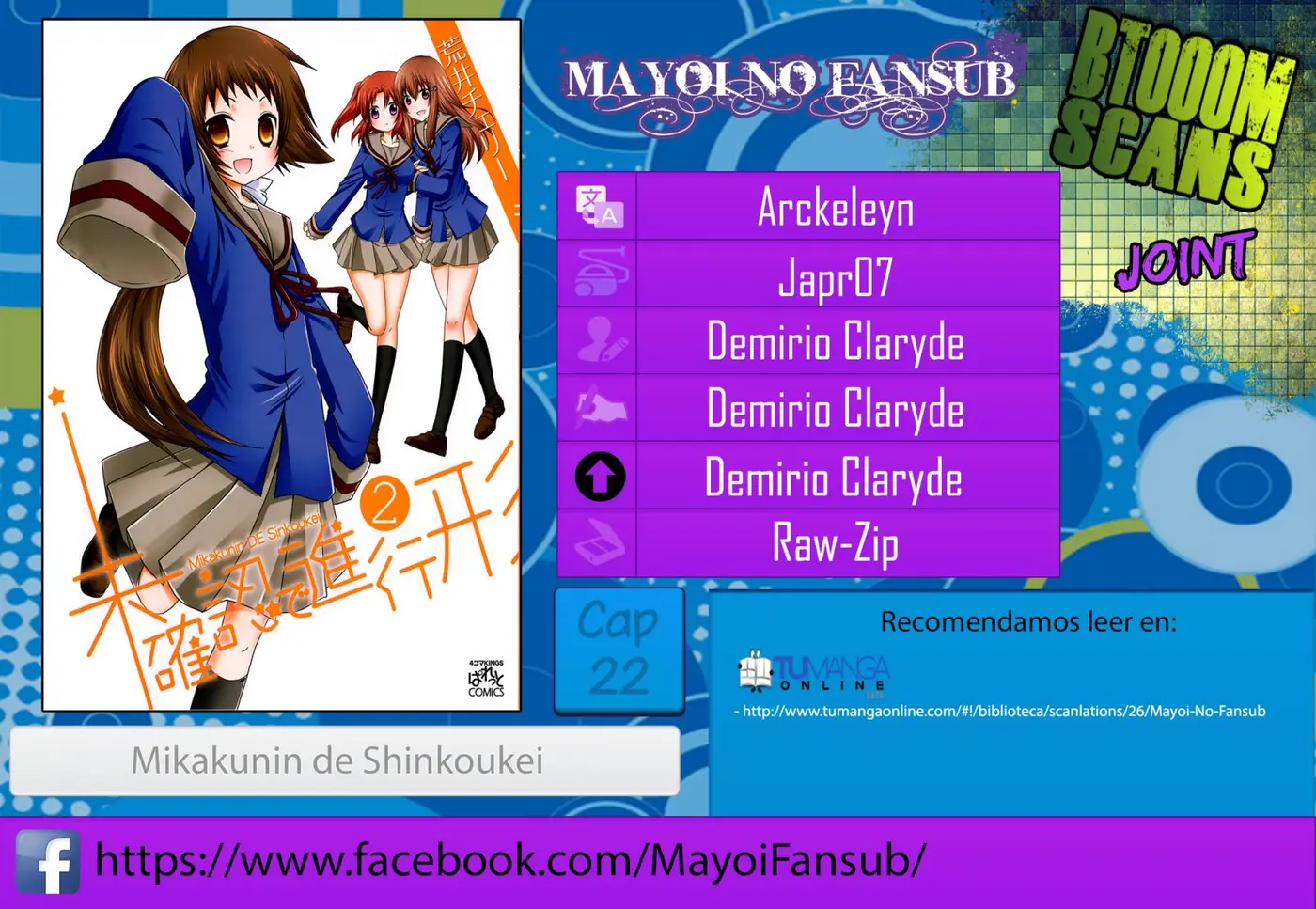 Mikakunin de Shinkoukei (2009) - Capítulo 22 - Página 1 - LectorTMOo