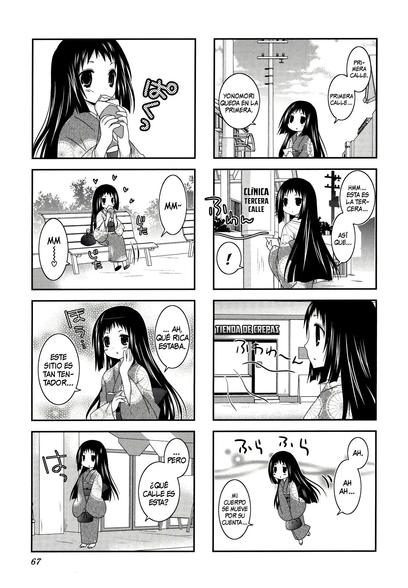 Mikakunin de Shinkoukei (2009) - Capítulo 22 - Página 4 - LectorTMOo