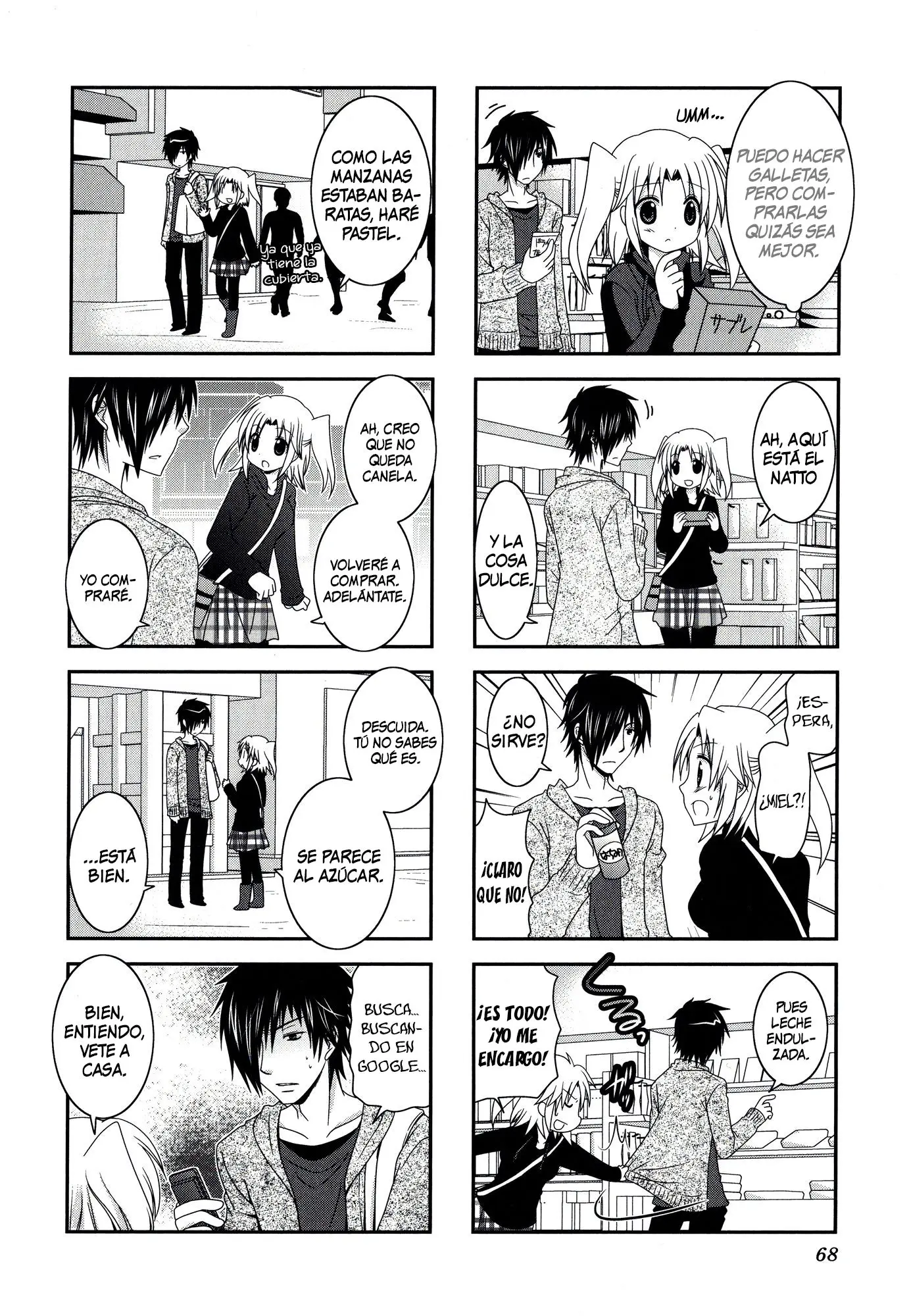 Mikakunin de Shinkoukei (2009) - Capítulo 22 - Página 5 - LectorTMOo