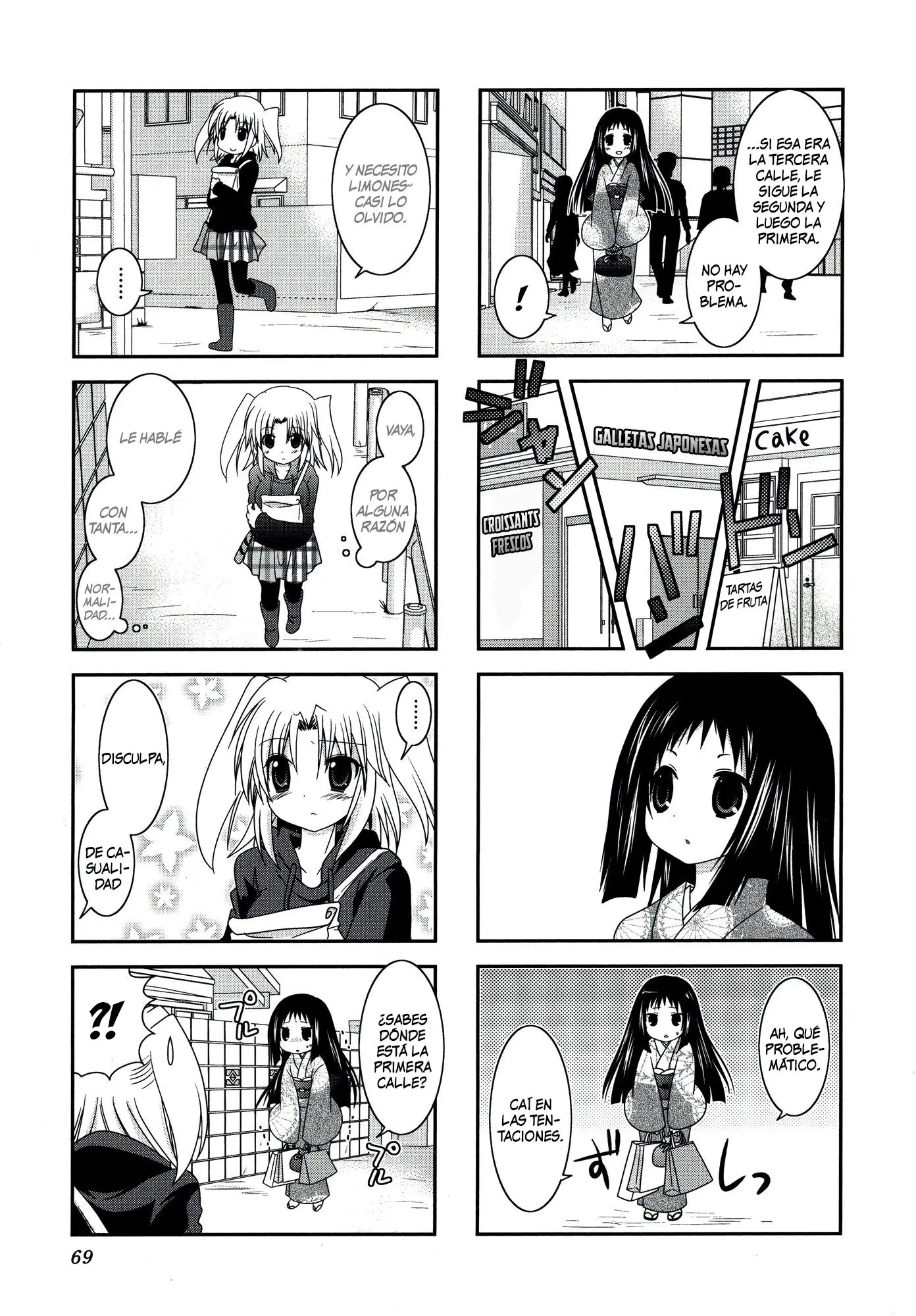 Mikakunin de Shinkoukei (2009) - Capítulo 22 - Página 6 - LectorTMOo