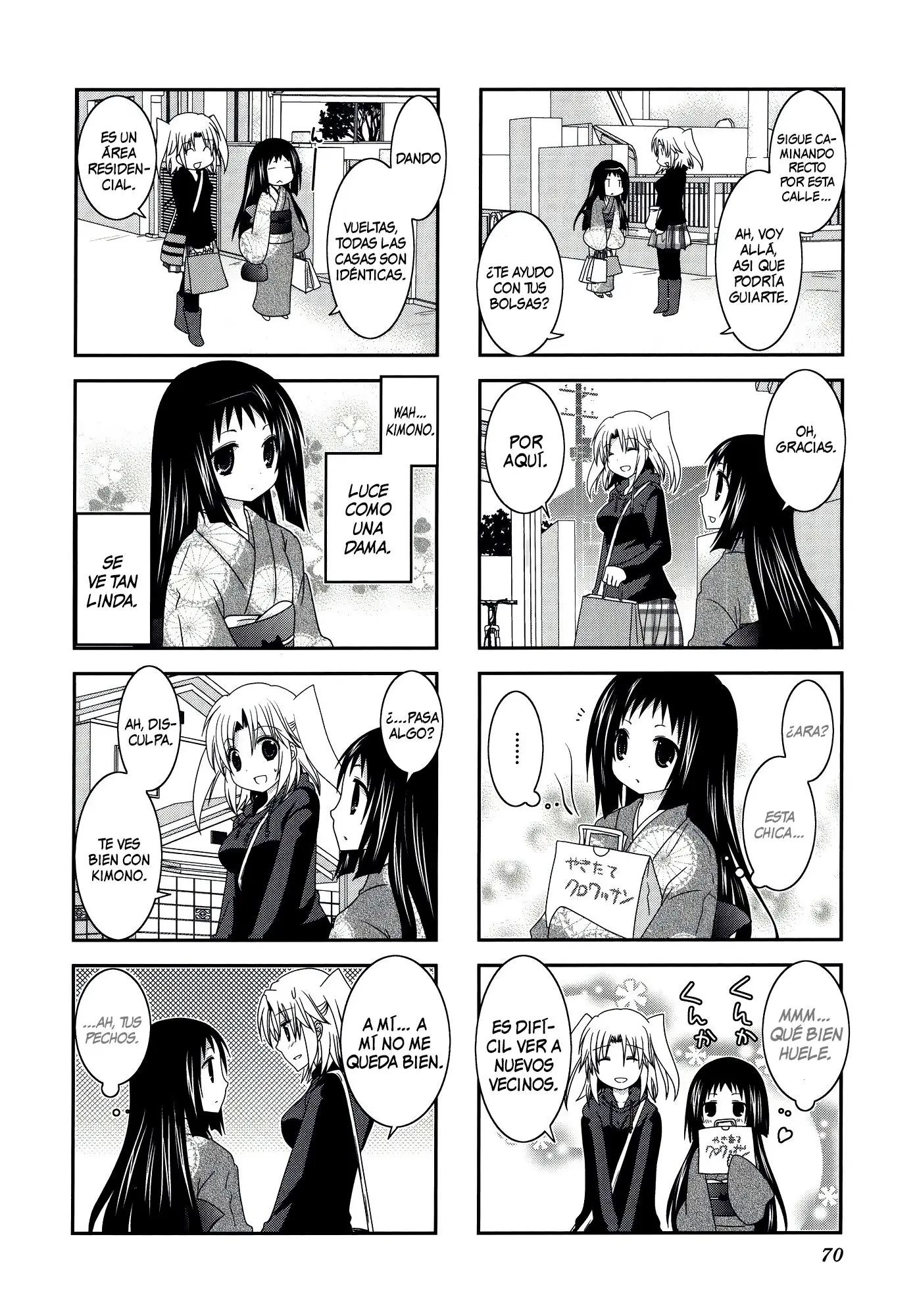 Mikakunin de Shinkoukei (2009) - Capítulo 22 - Página 7 - LectorTMOo