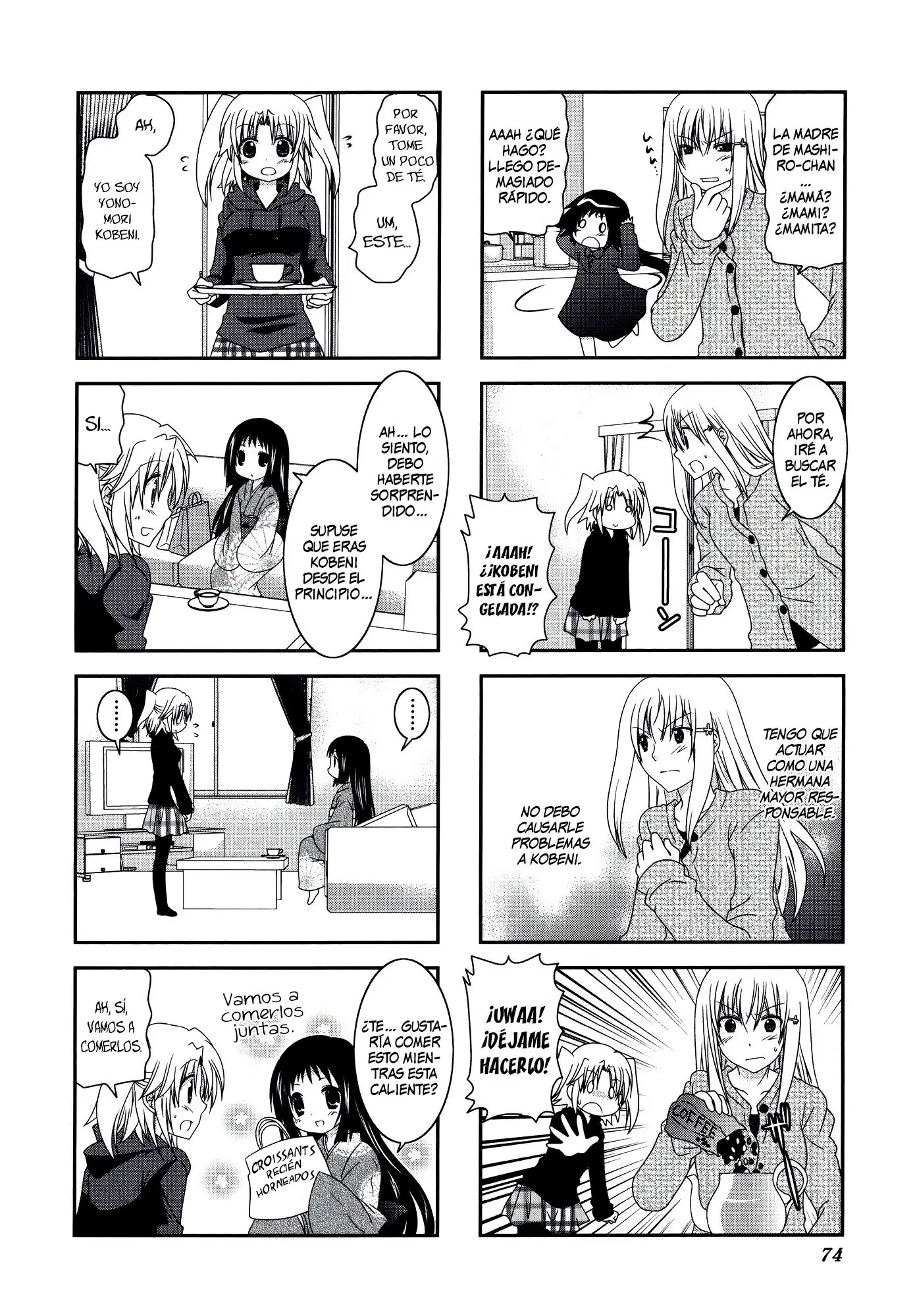 Mikakunin de Shinkoukei (2009) - Capítulo 23 - Página 3 - LectorTMOo