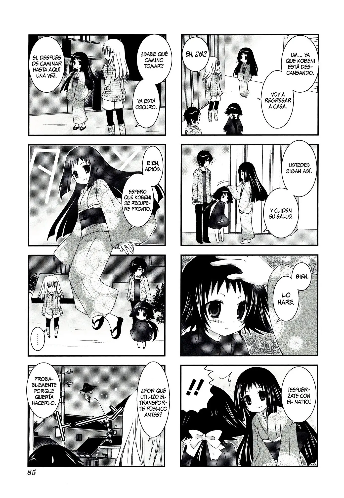 Mikakunin de Shinkoukei (2009) - Capítulo 24 - Página 6 - LectorTMOo