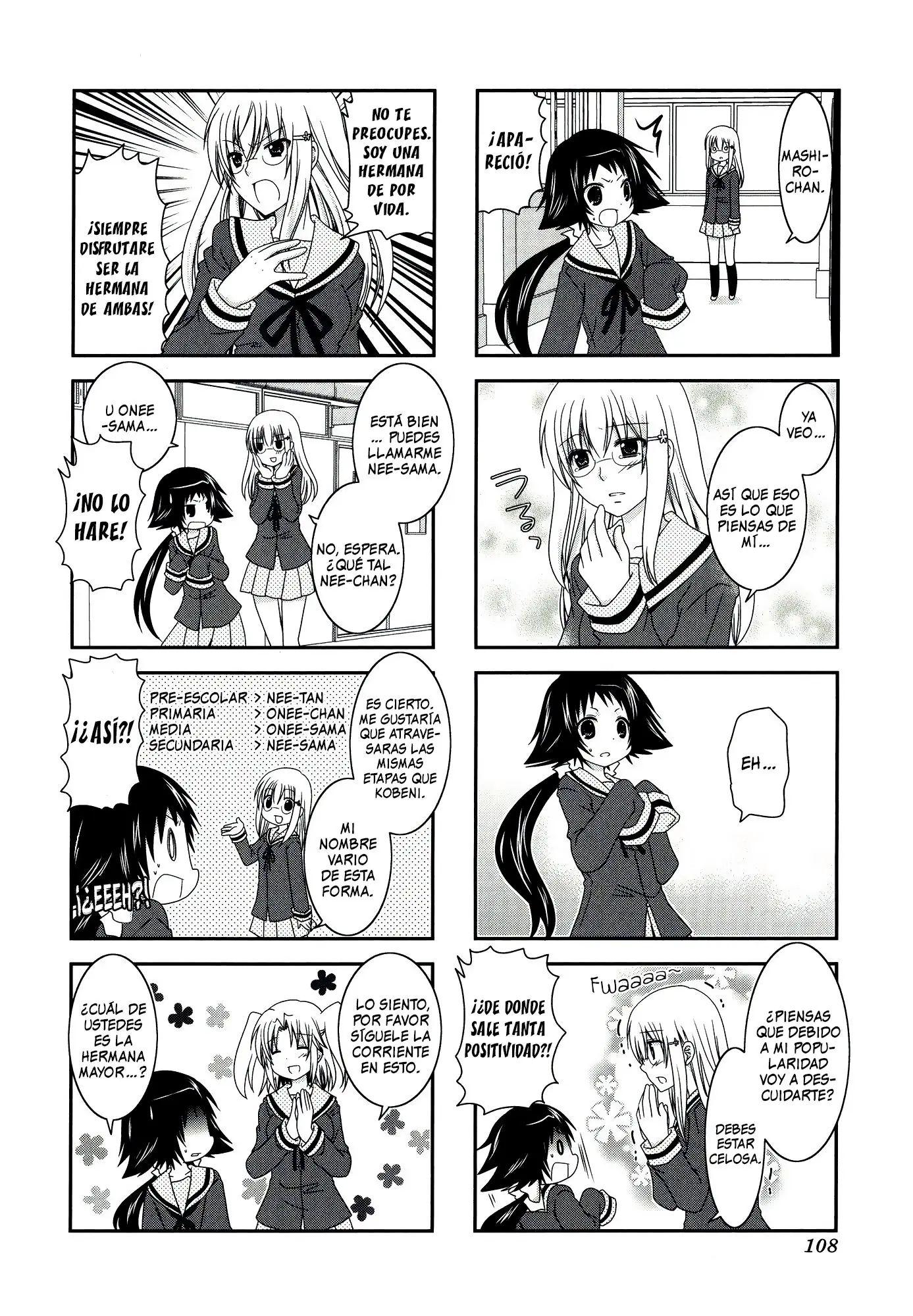 Mikakunin de Shinkoukei (2009) - Capítulo 27 - Página 5 - LectorTMOo