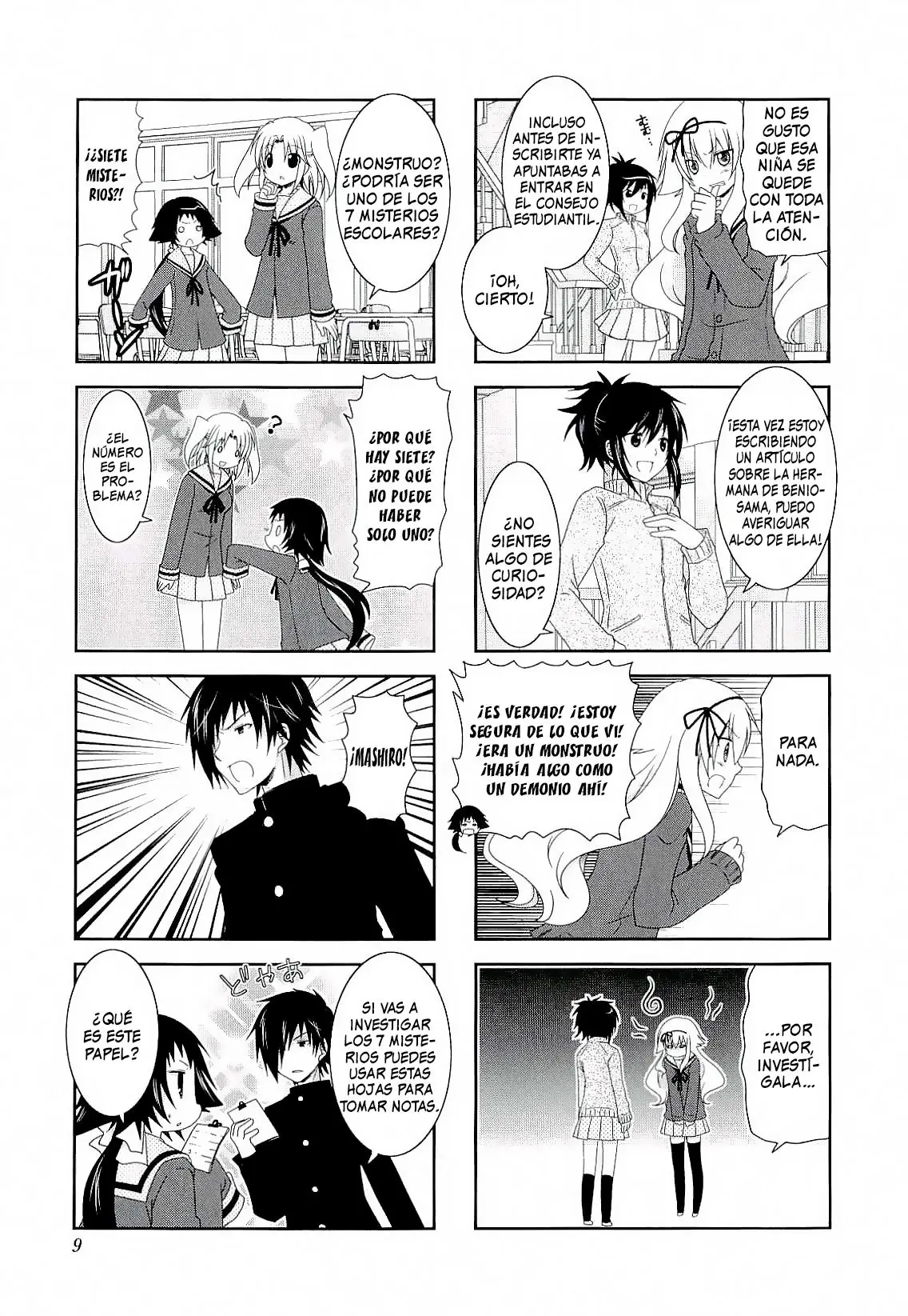 Mikakunin de Shinkoukei (2009) - Capítulo 29 - Página 10 - LectorTMOo