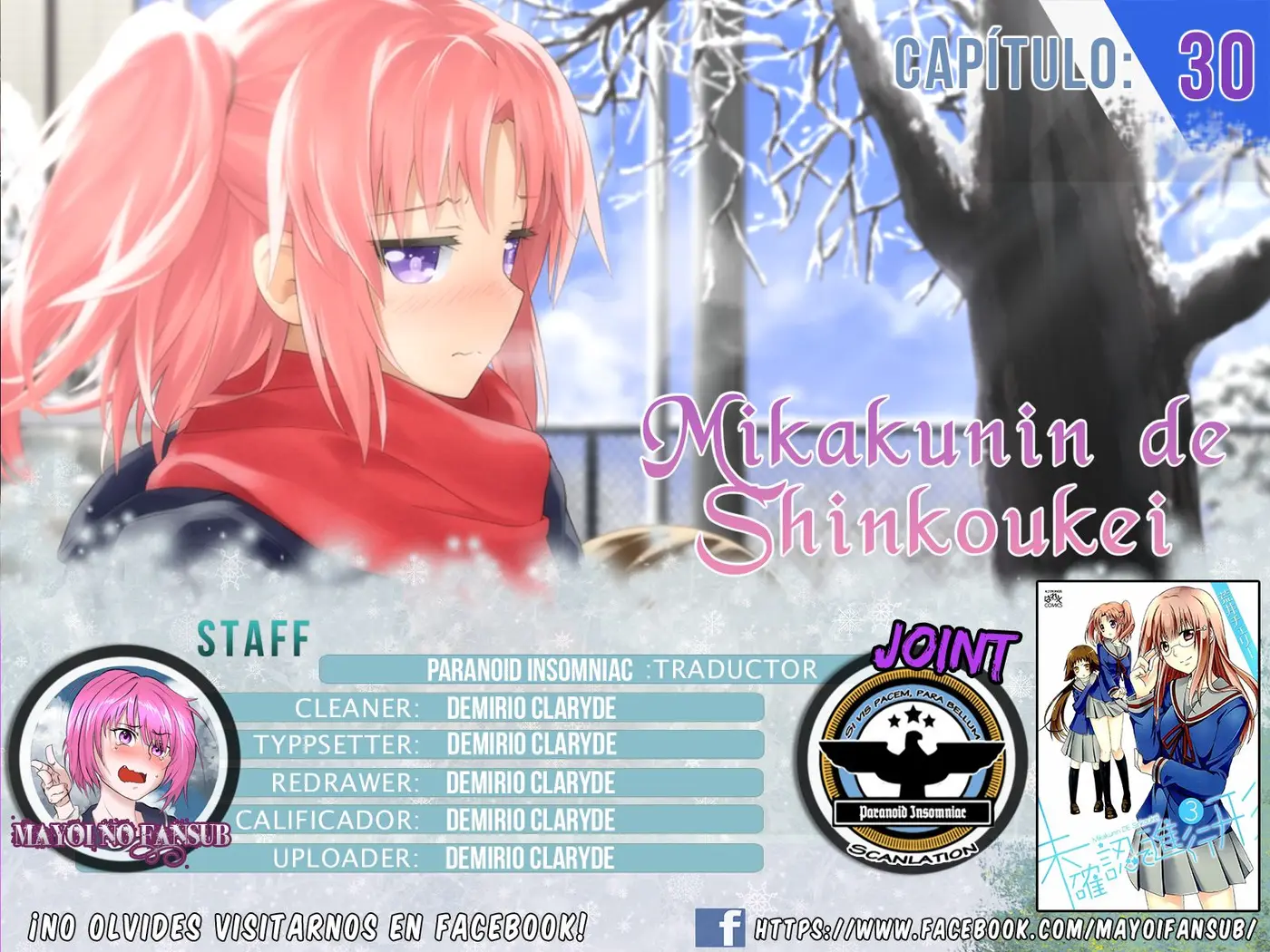 Mikakunin de Shinkoukei (2009) - Capítulo 30 - Página 1 - LectorTMOo