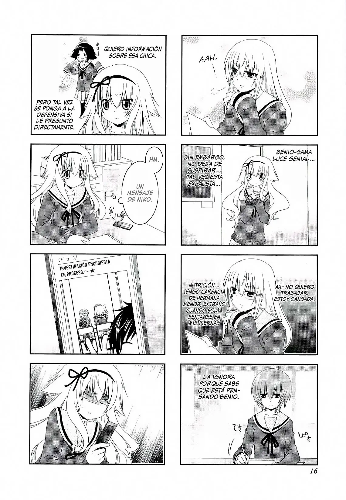 Mikakunin de Shinkoukei (2009) - Capítulo 30 - Página 5 - LectorTMOo