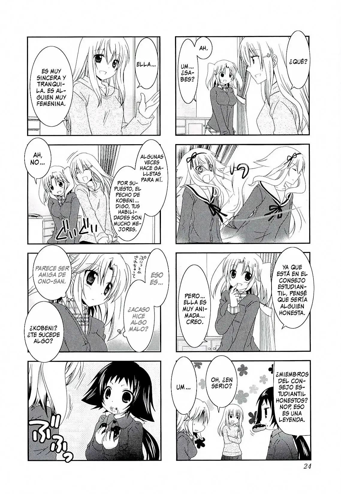 Mikakunin de Shinkoukei (2009) - Capítulo 31 - Página 5 - LectorTMOo