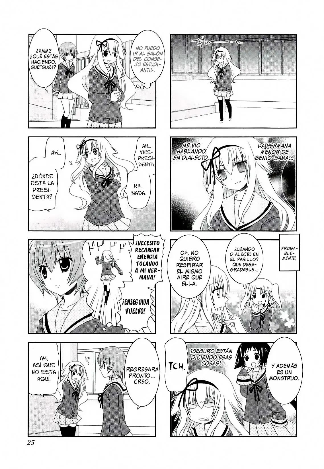 Mikakunin de Shinkoukei (2009) - Capítulo 31 - Página 6 - LectorTMOo