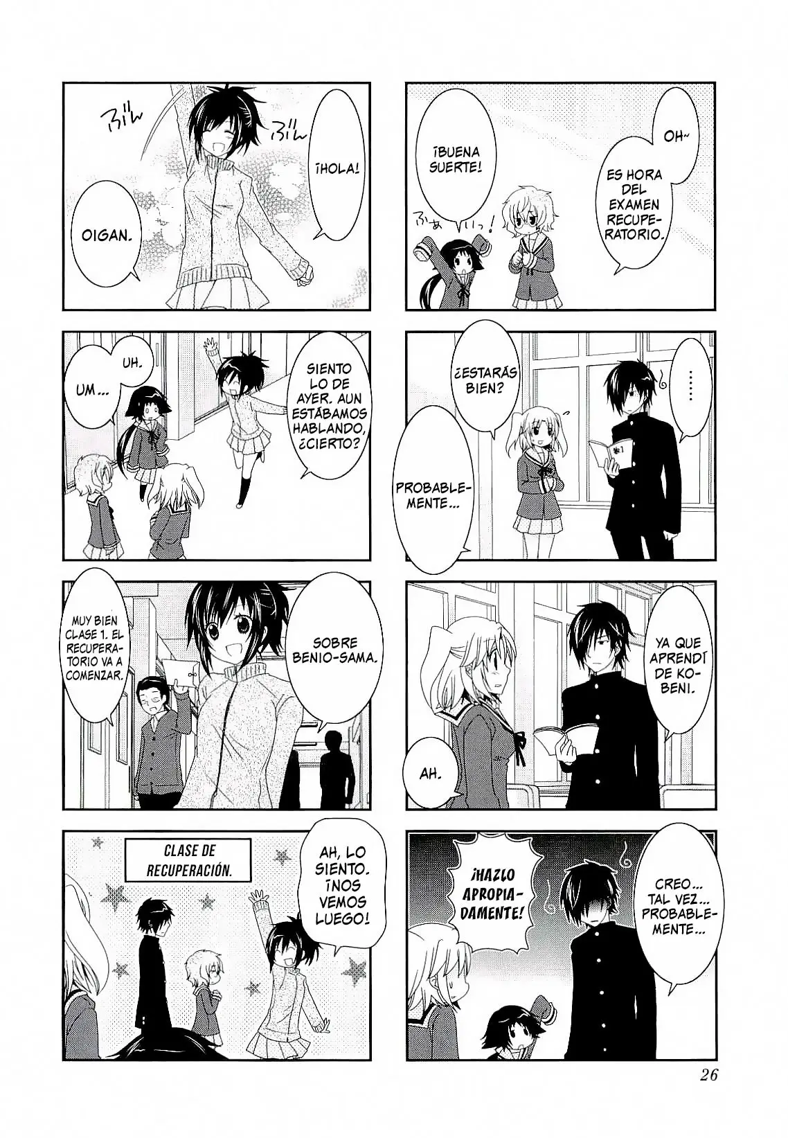Mikakunin de Shinkoukei (2009) - Capítulo 31 - Página 7 - LectorTMOo