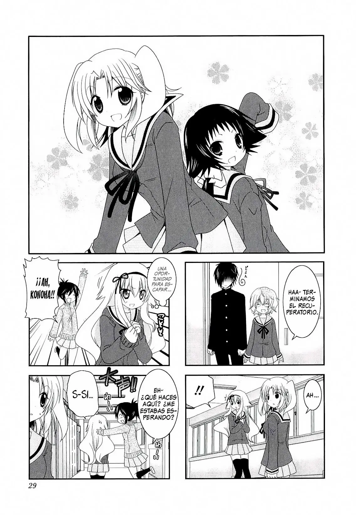 Mikakunin de Shinkoukei (2009) - Capítulo 32 - Página 2 - LectorTMOo