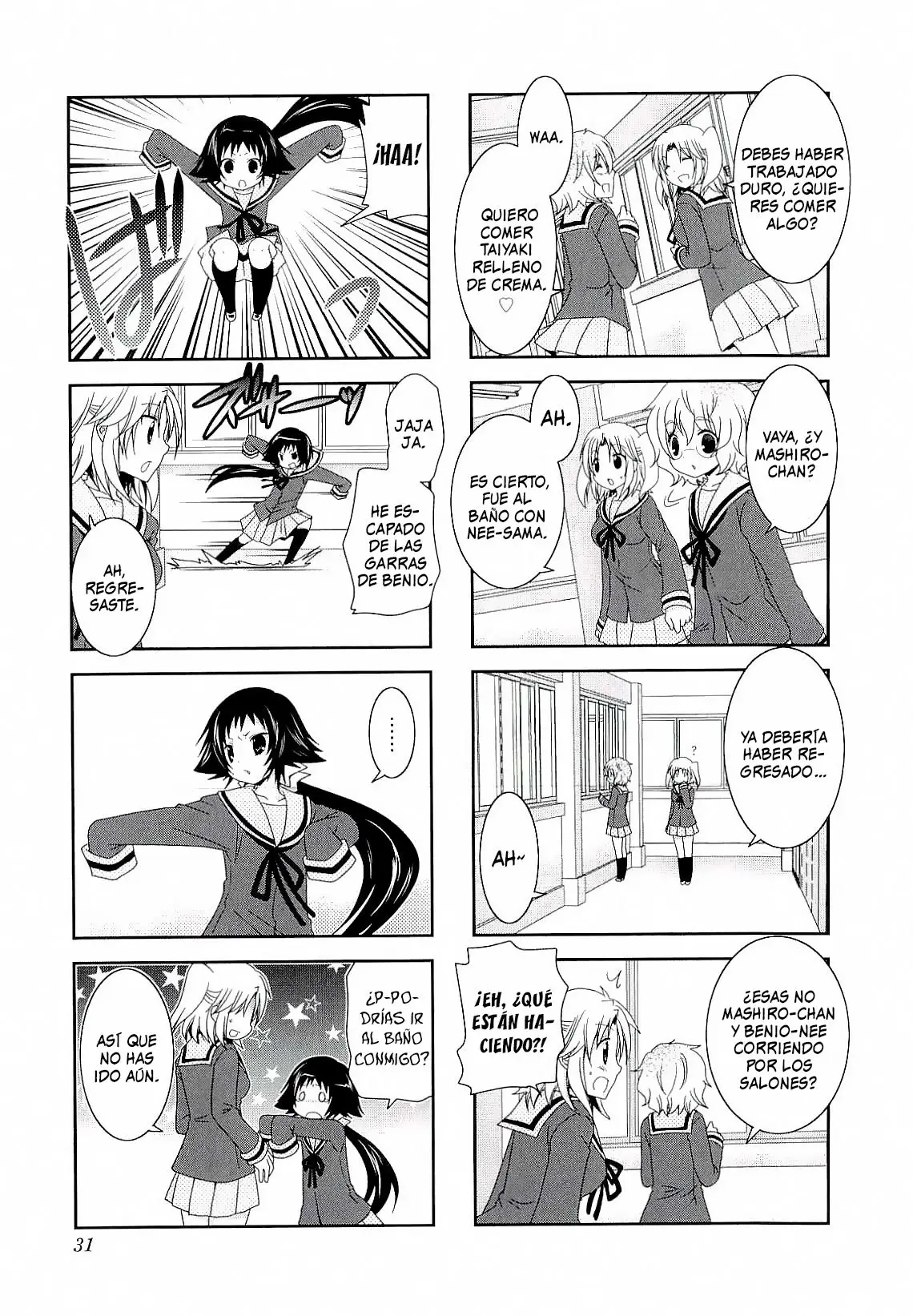 Mikakunin de Shinkoukei (2009) - Capítulo 32 - Página 4 - LectorTMOo