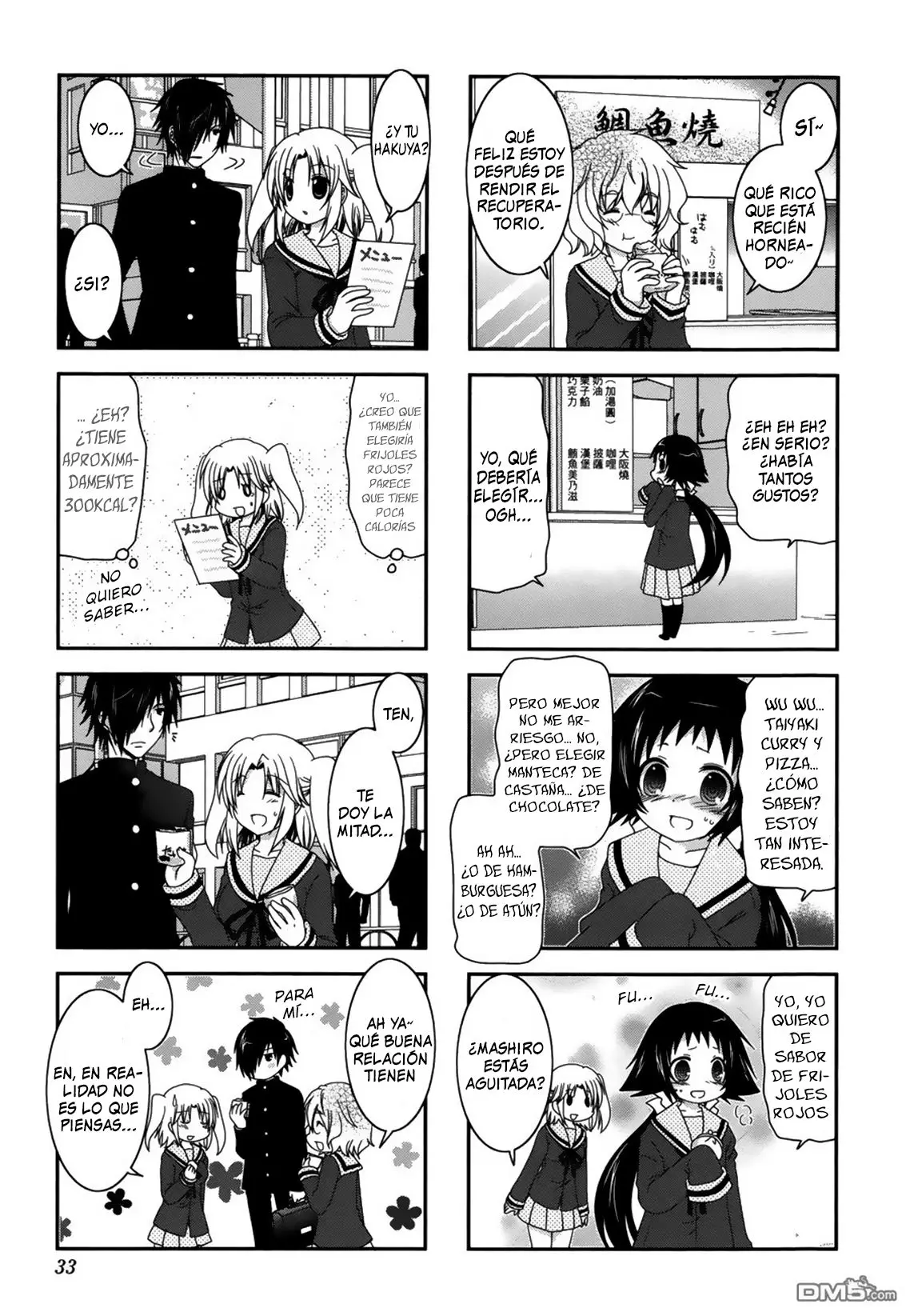 Mikakunin de Shinkoukei (2009) - Capítulo 32 - Página 6 - LectorTMOo