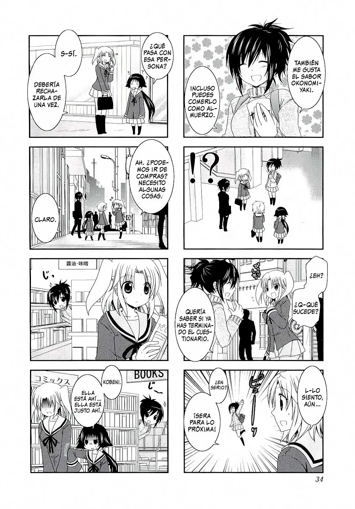Mikakunin de Shinkoukei (2009) - Capítulo 32 - Página 7 - LectorTMOo