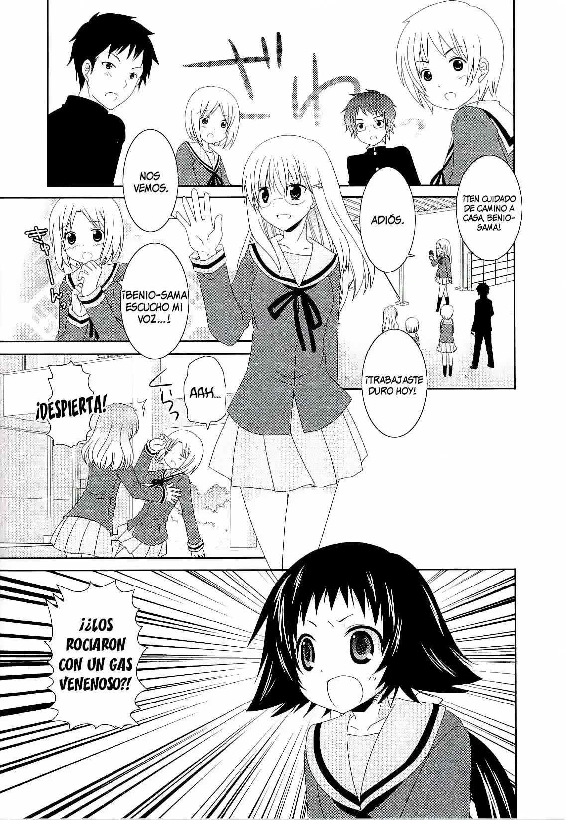 Mikakunin de Shinkoukei (2009) - Capítulo 34 - Página 2 - LectorTMOo