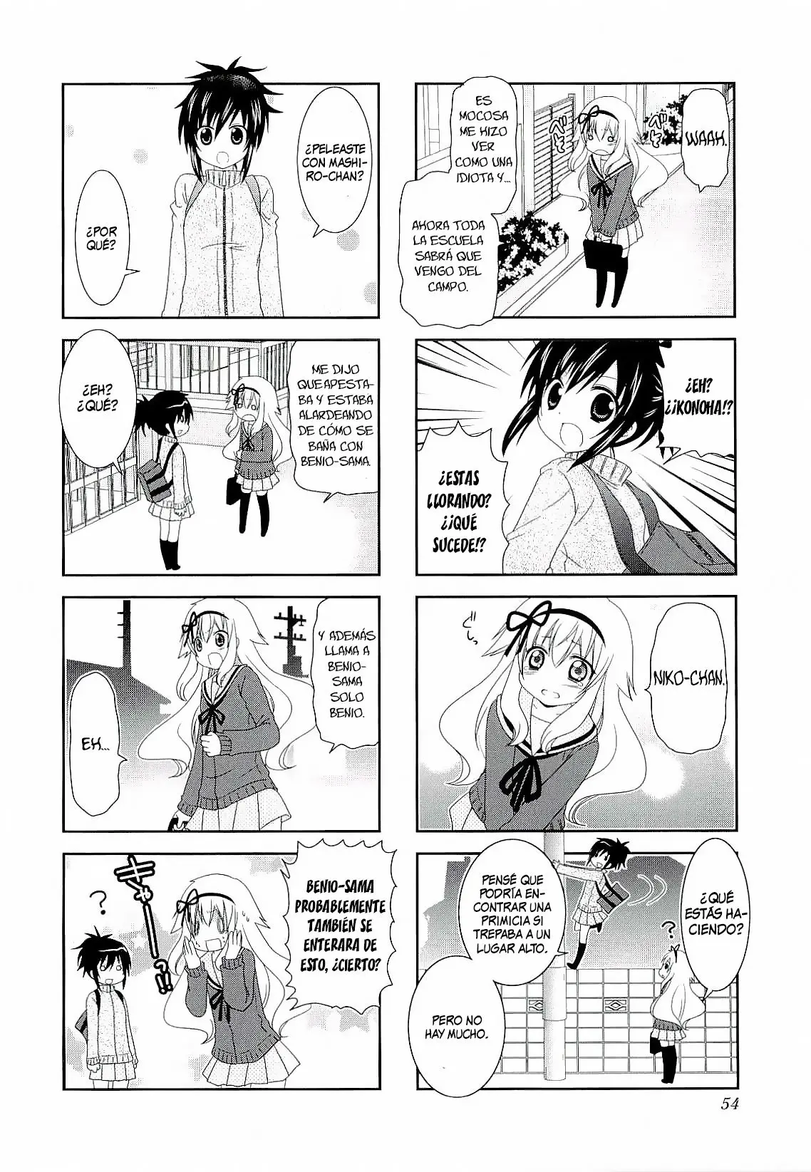 Mikakunin de Shinkoukei (2009) - Capítulo 35 - Página 3 - LectorTMOo