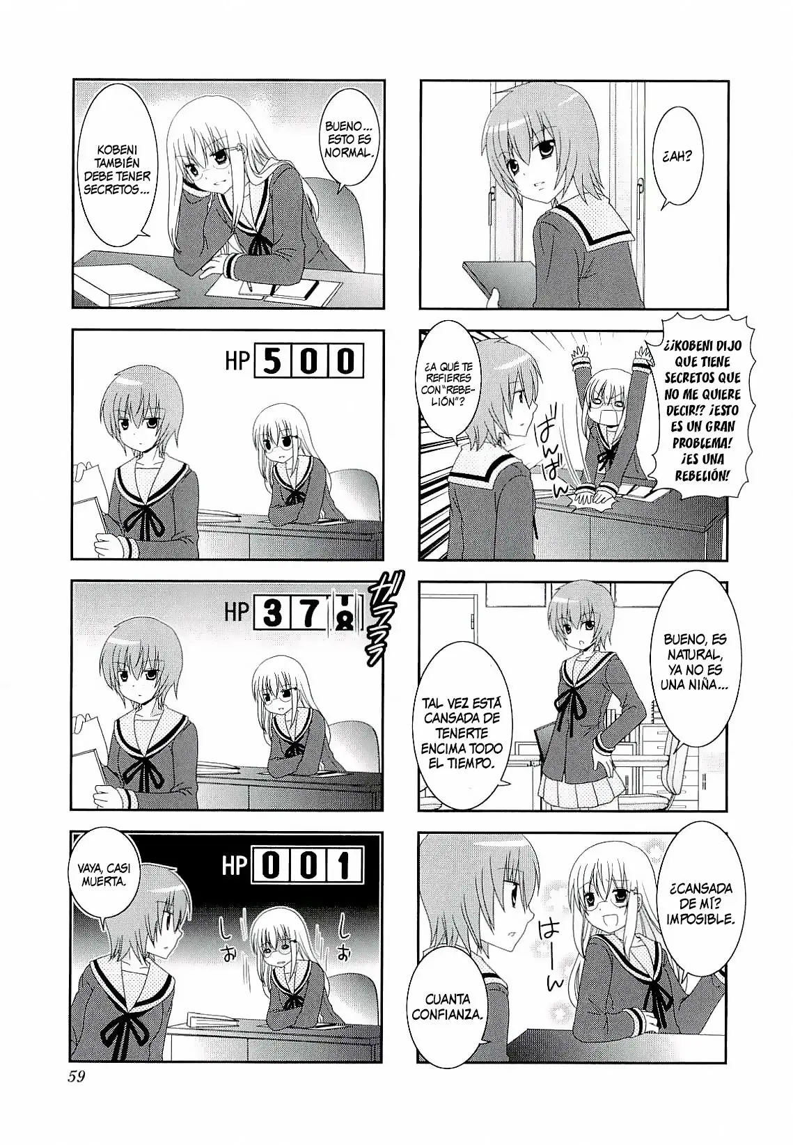 Mikakunin de Shinkoukei (2009) - Capítulo 35 - Página 8 - LectorTMOo